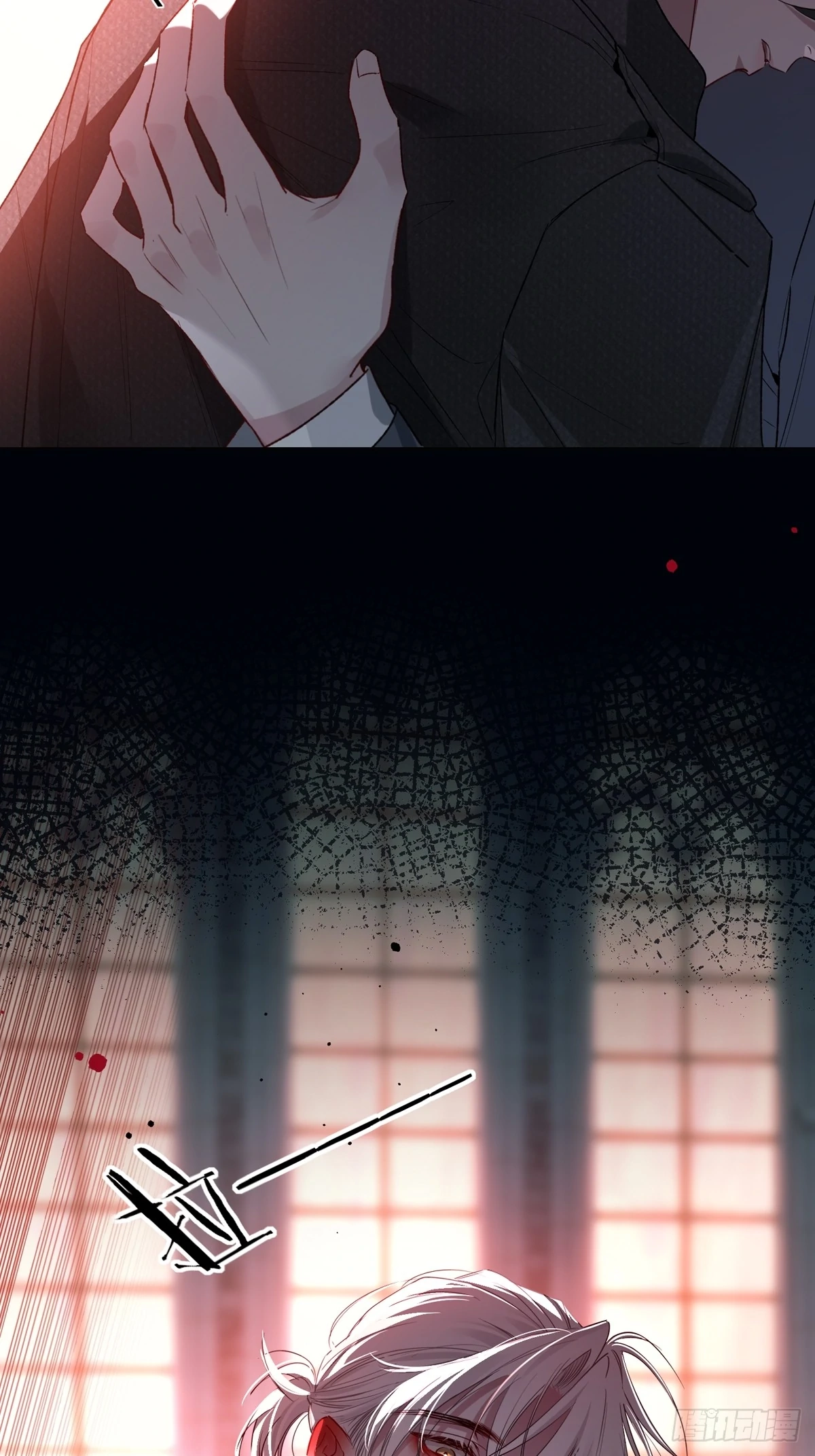 Can Lian Chapter 16 page 5 - 