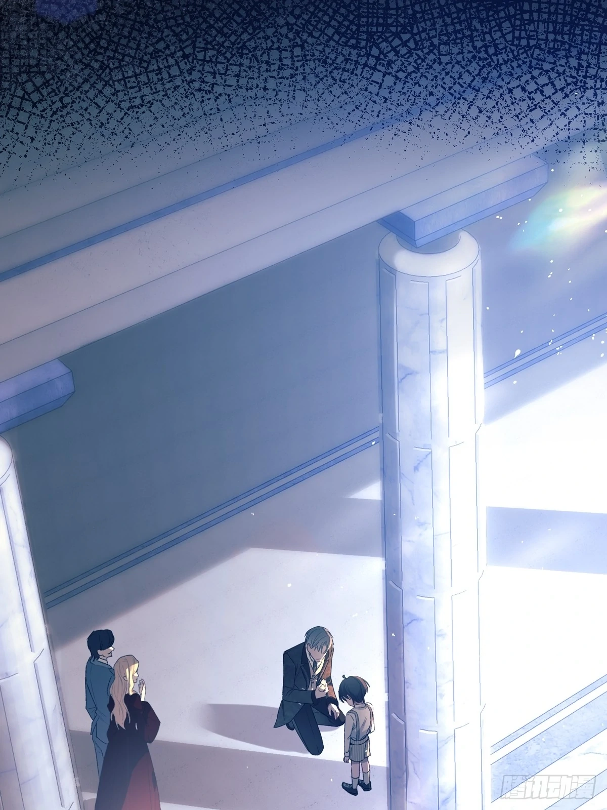 Can Lian Chapter 16 page 45 - 