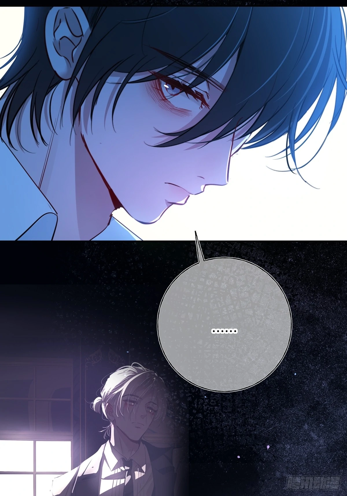 Can Lian Chapter 16 page 65 - 