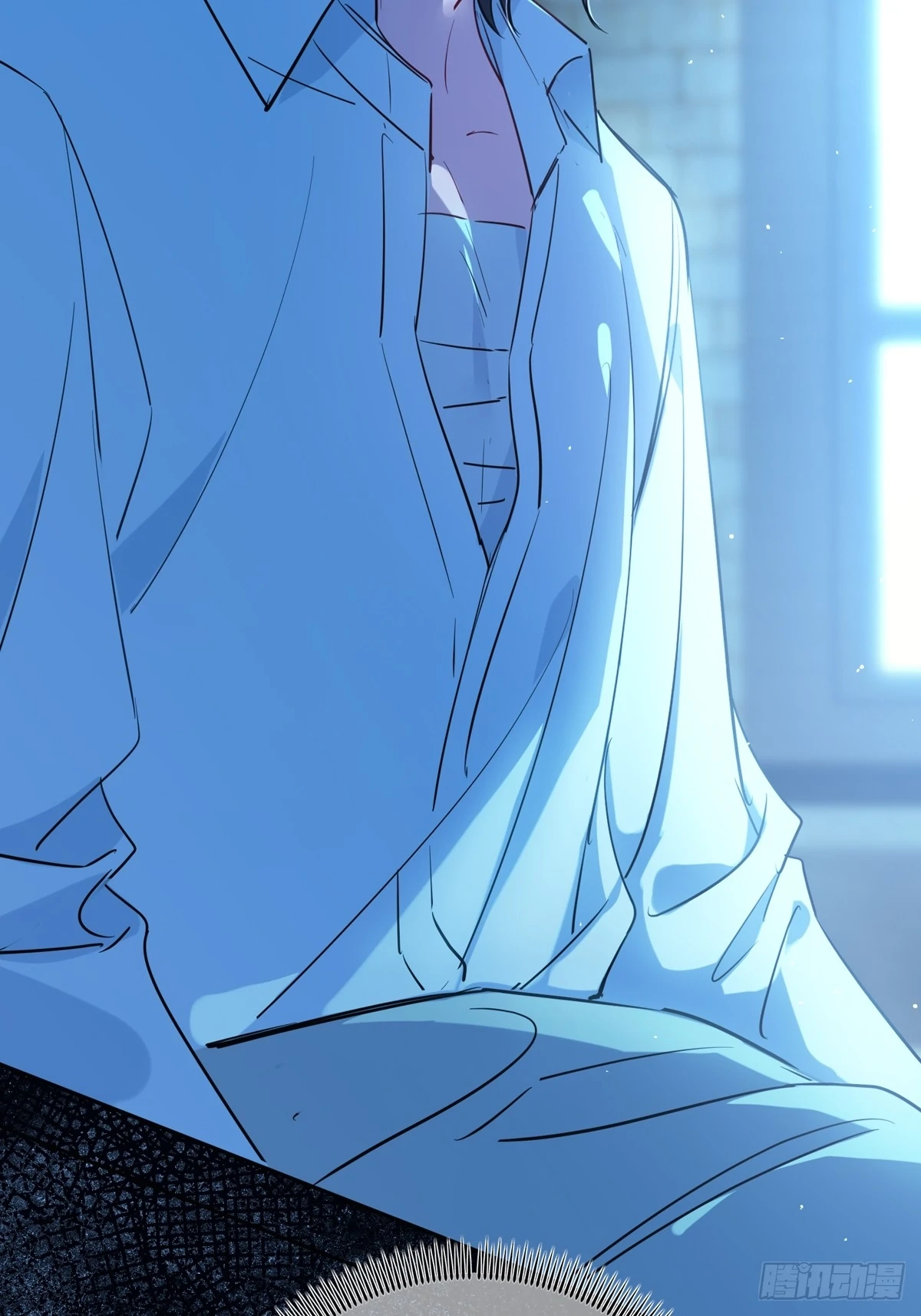 Can Lian Chapter 16 page 69 - 