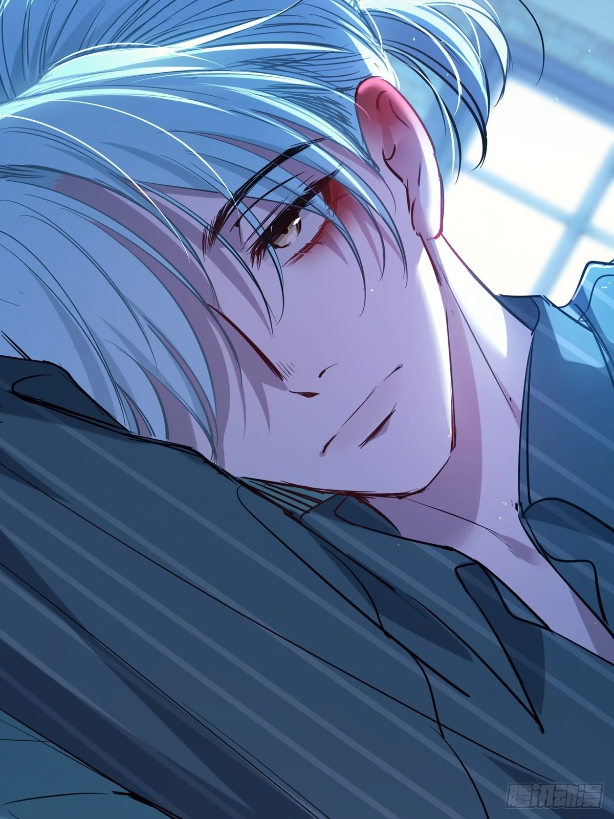 Can Lian Chapter 16 page 78 - 