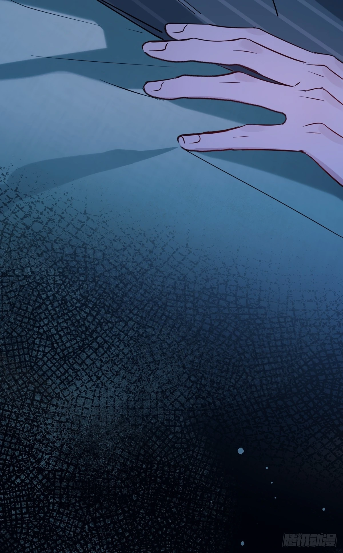 Can Lian Chapter 16 page 79 - 