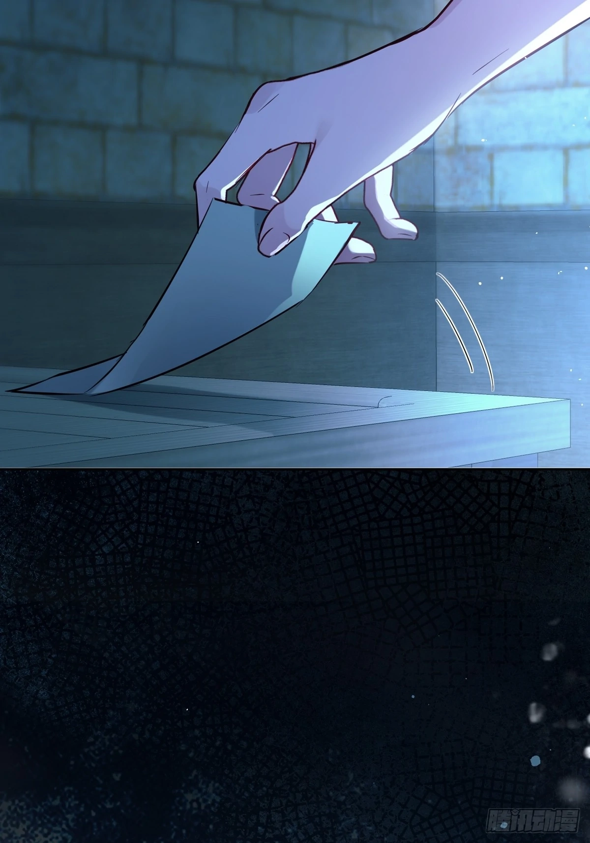 Can Lian Chapter 16 page 81 - 