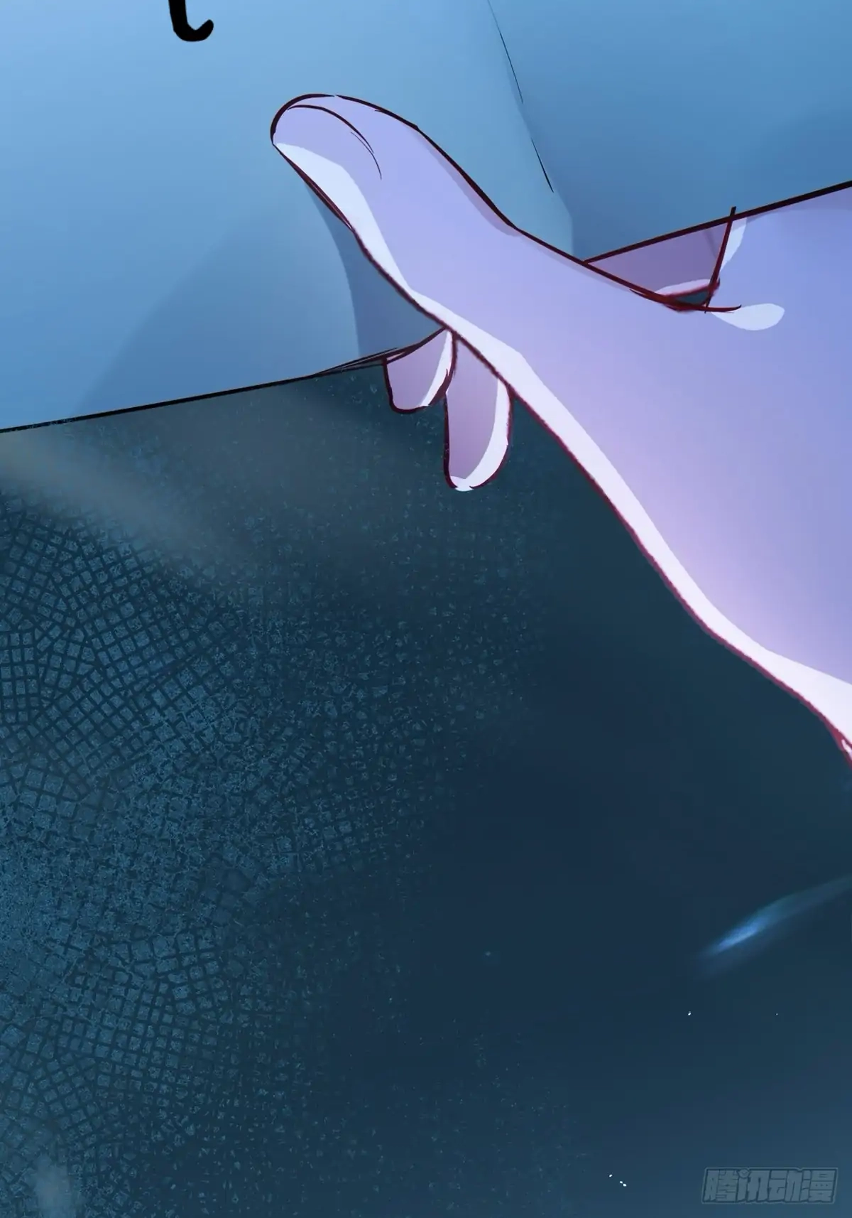 Can Lian Chapter 16 page 83 - 