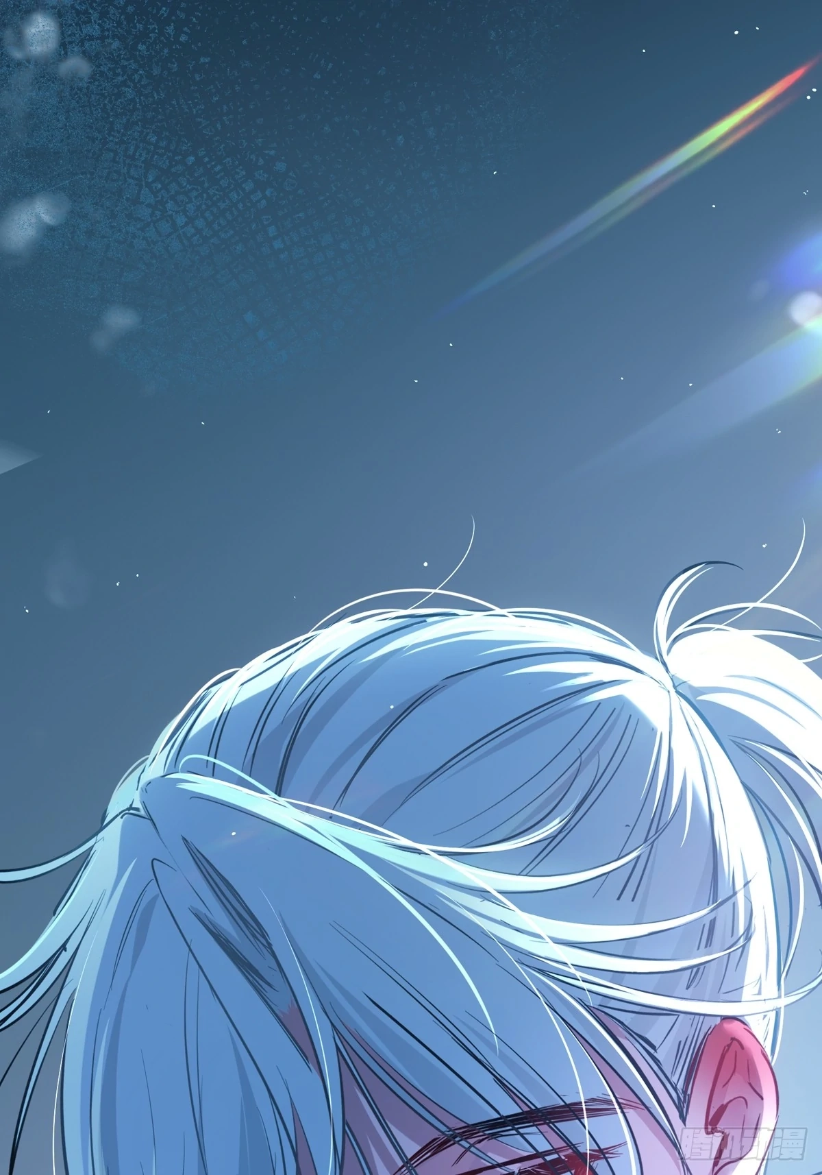 Can Lian Chapter 16 page 84 - 