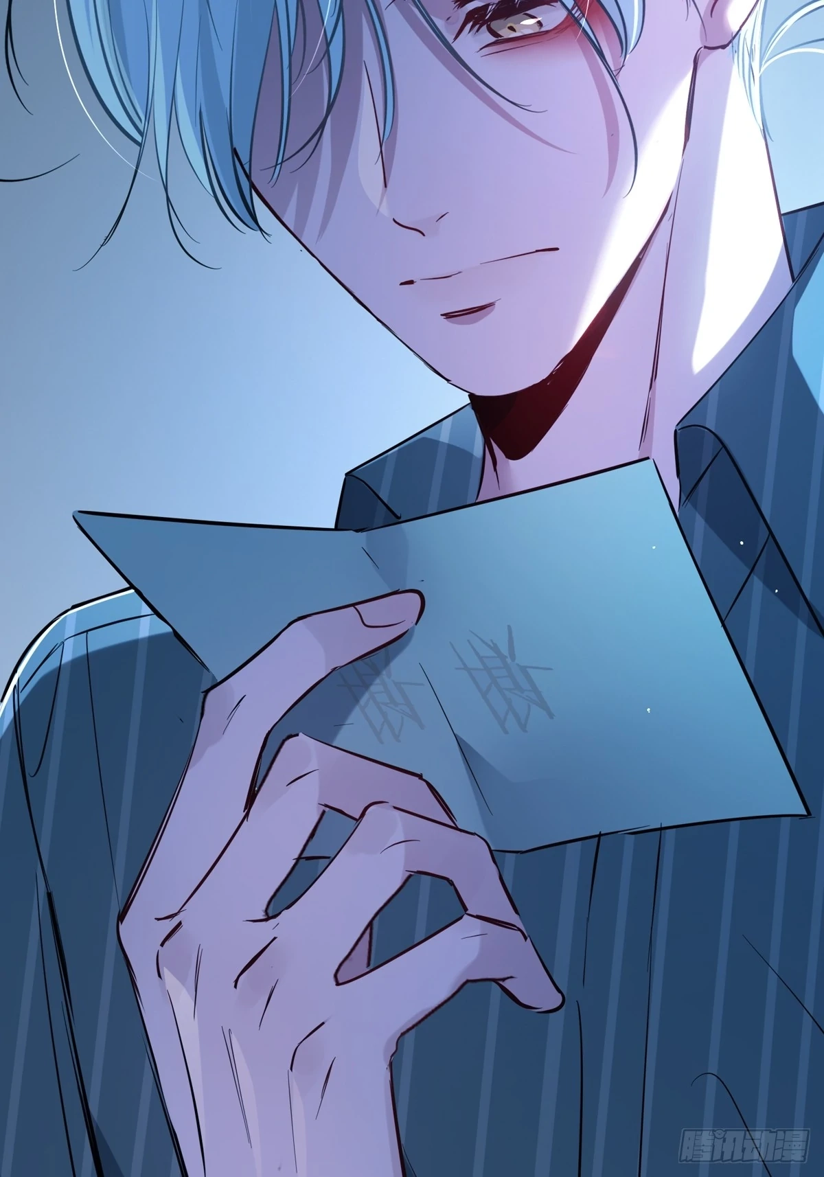 Can Lian Chapter 16 page 85 - 
