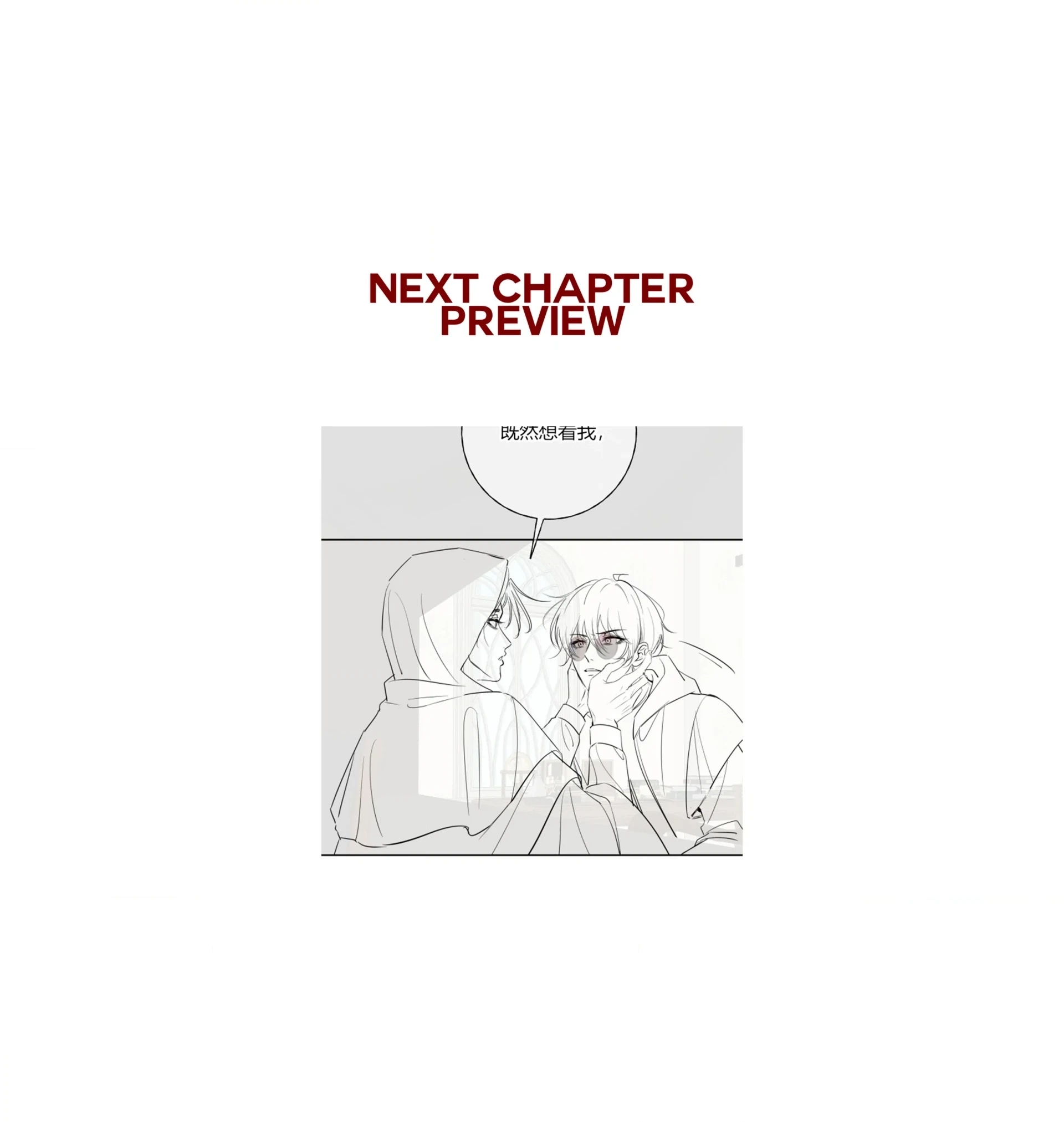 Can Lian Chapter 16 page 90 - 