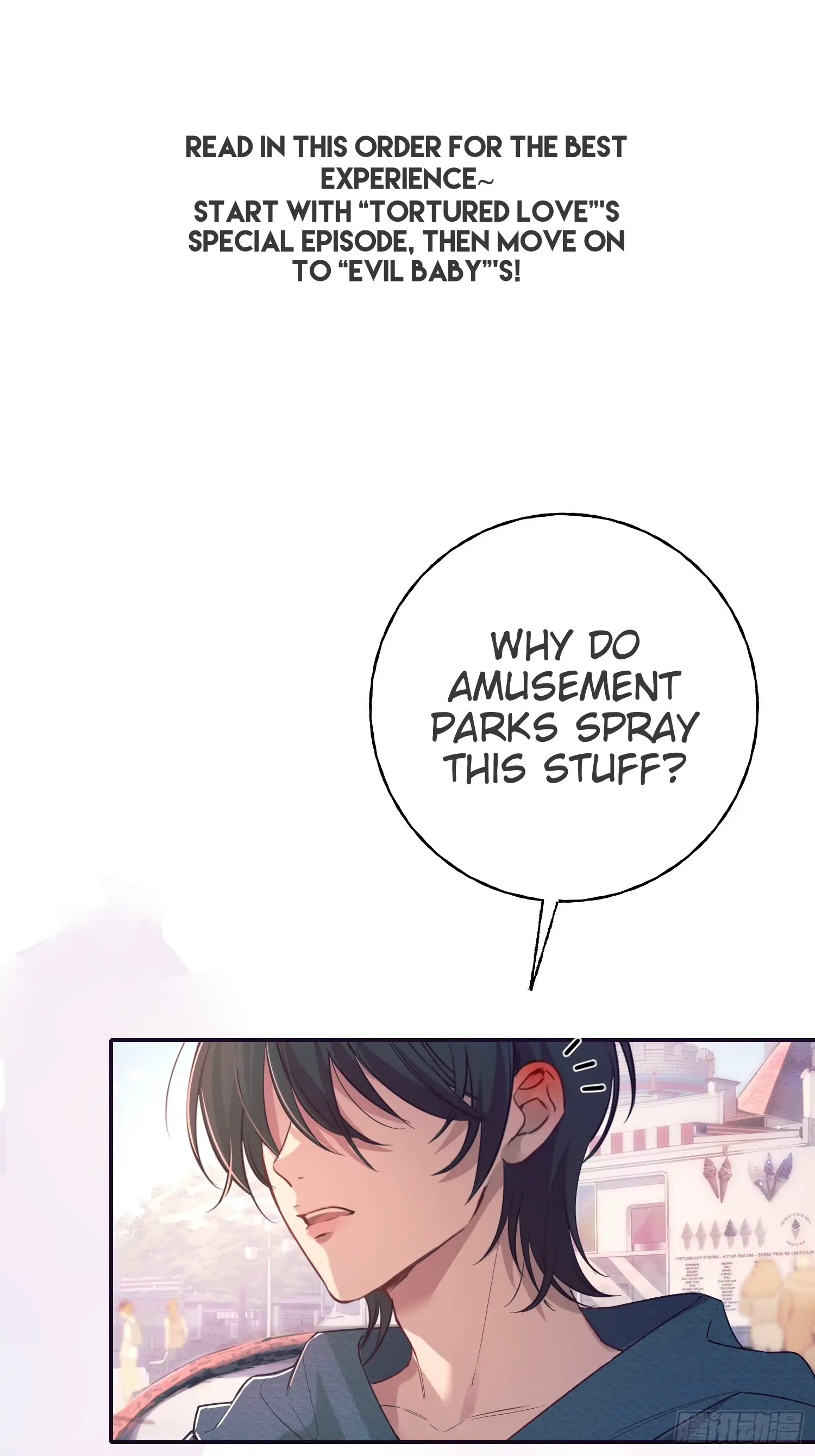 Can Lian Chapter 17.5 page 1 - 