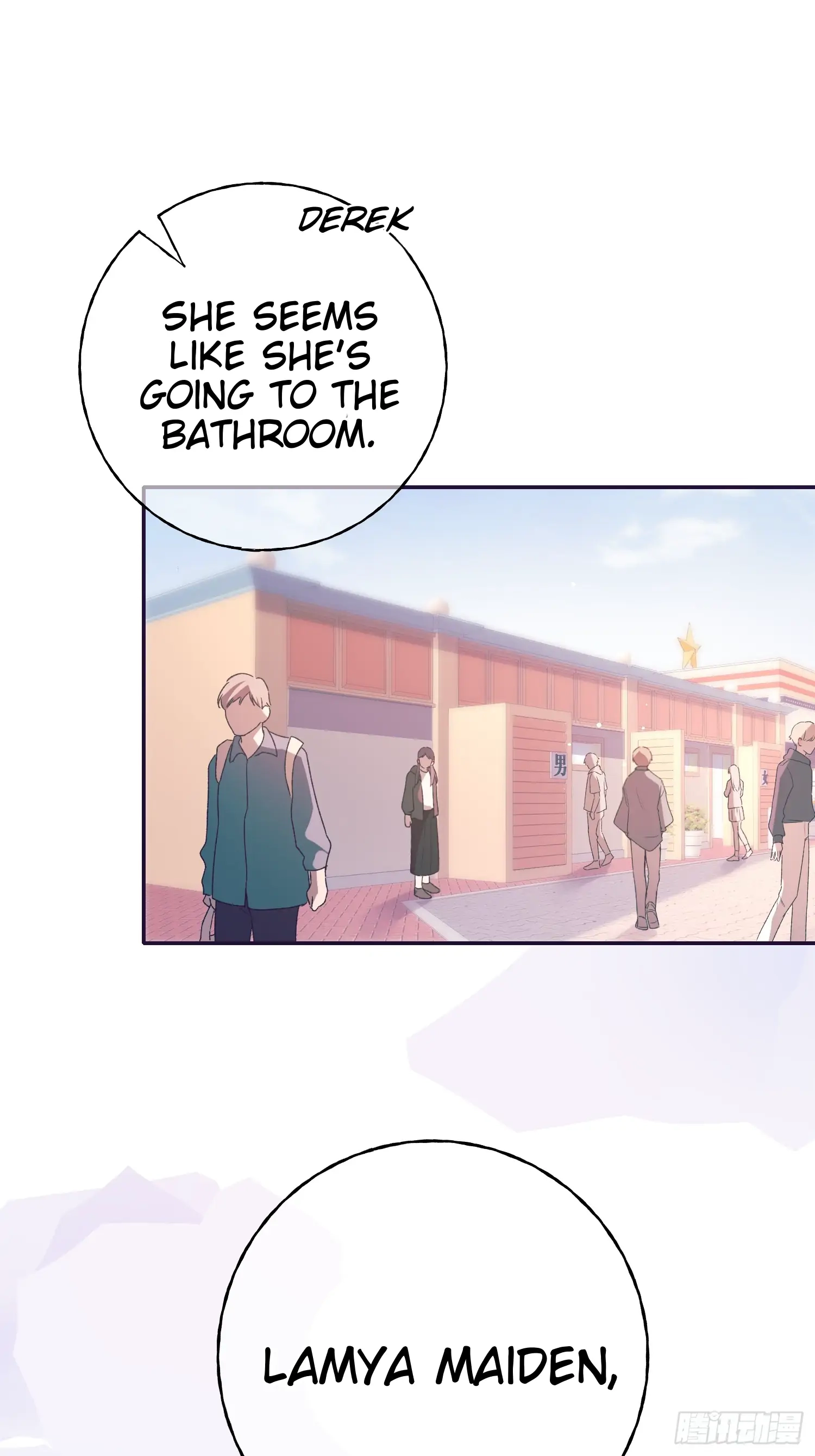 Can Lian Chapter 17.5 page 11 - 