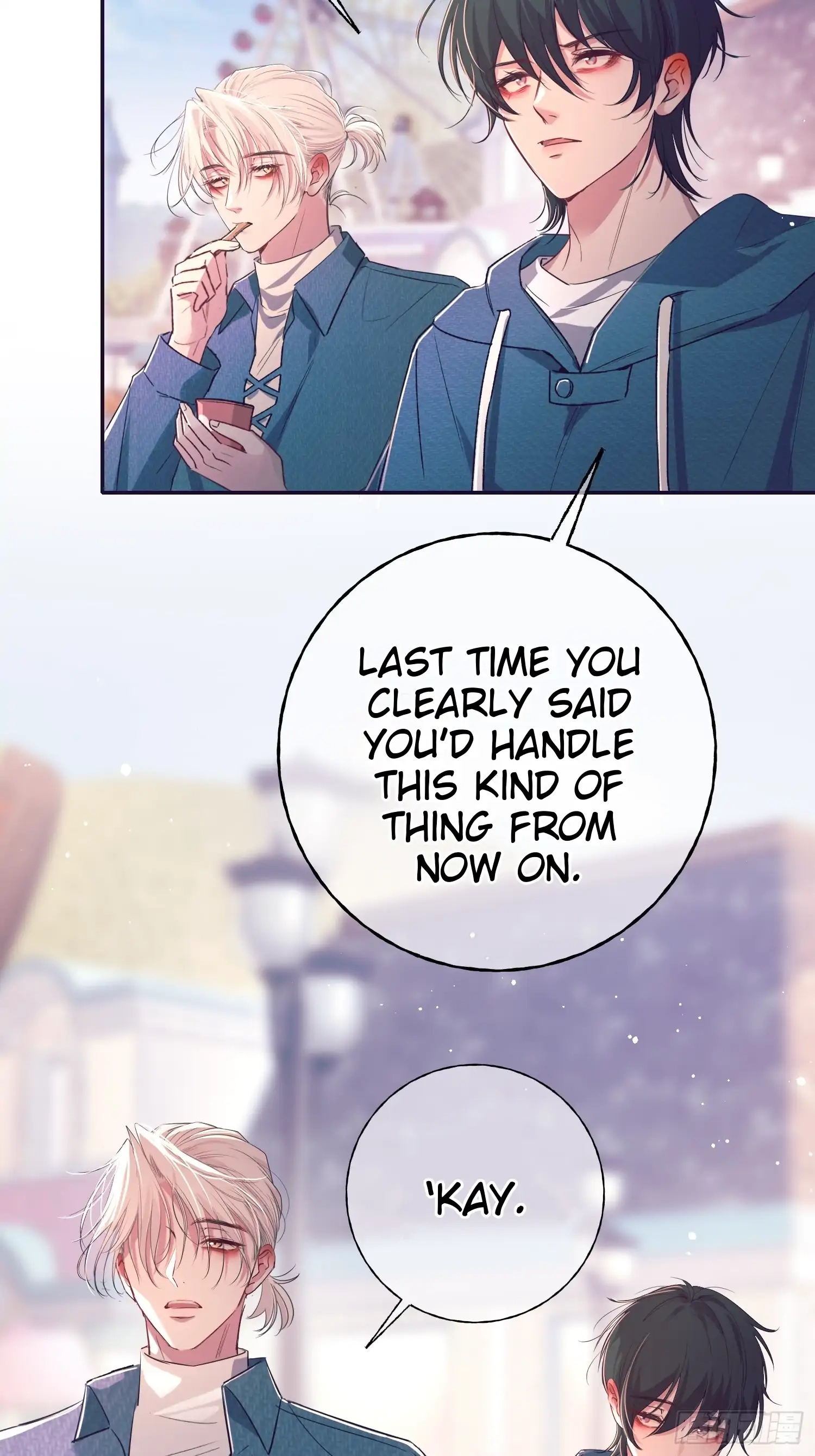 Can Lian Chapter 17.5 page 13 - 