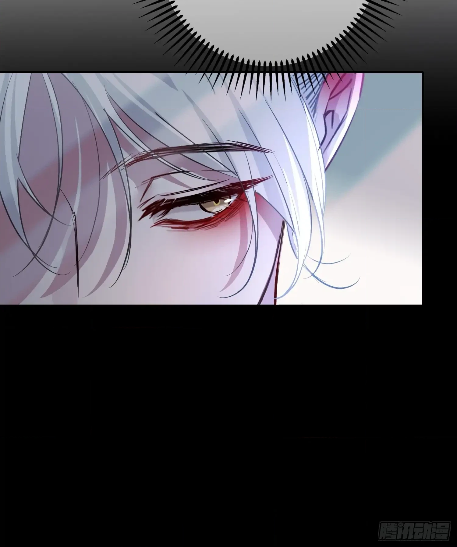 Can Lian Chapter 17.5 page 20 - 