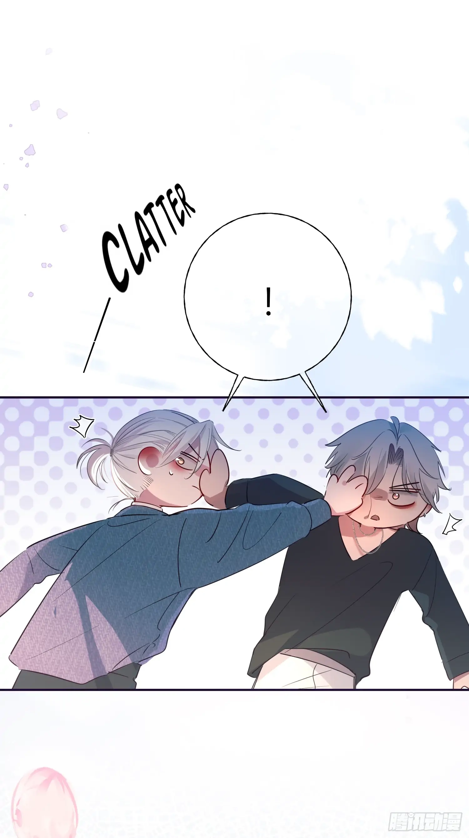 Can Lian Chapter 17.5 page 42 - 