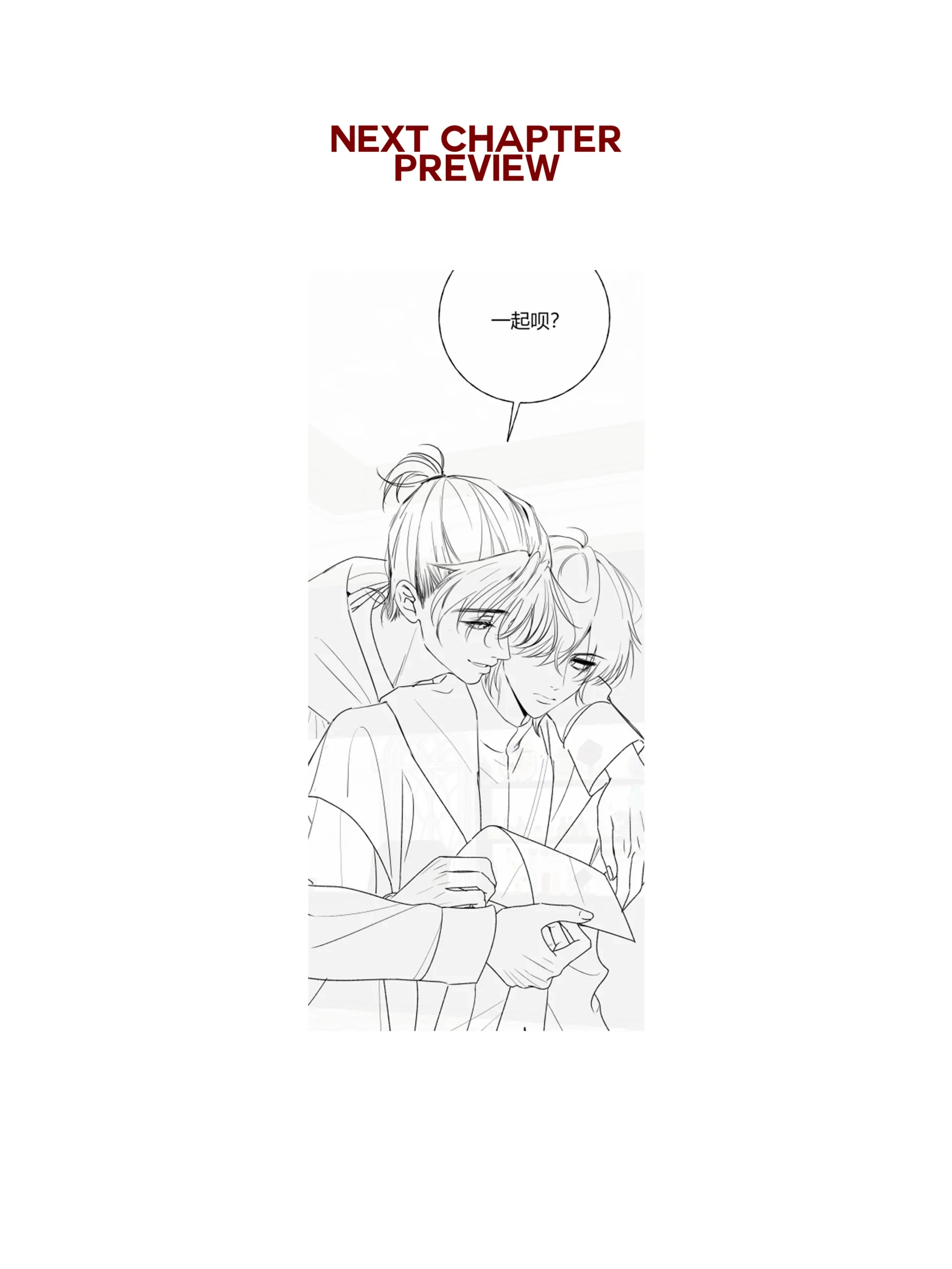 Can Lian Chapter 17.5 page 45 - 