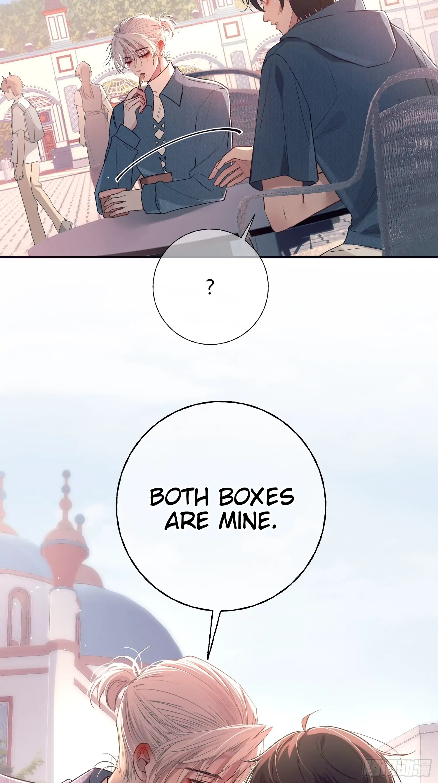 Can Lian Chapter 17.5 page 6 - 