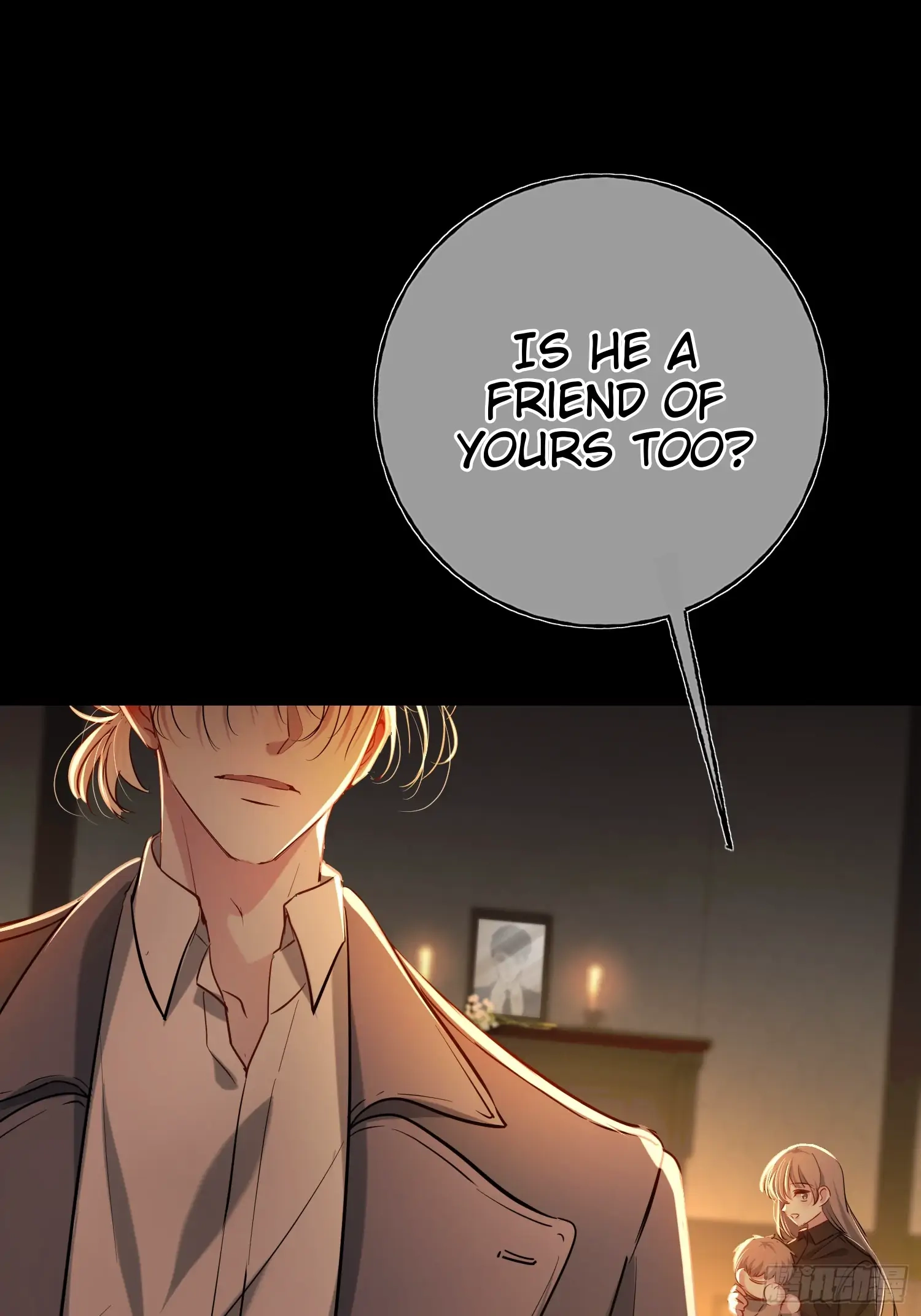 Can Lian Chapter 17 page 12 - 