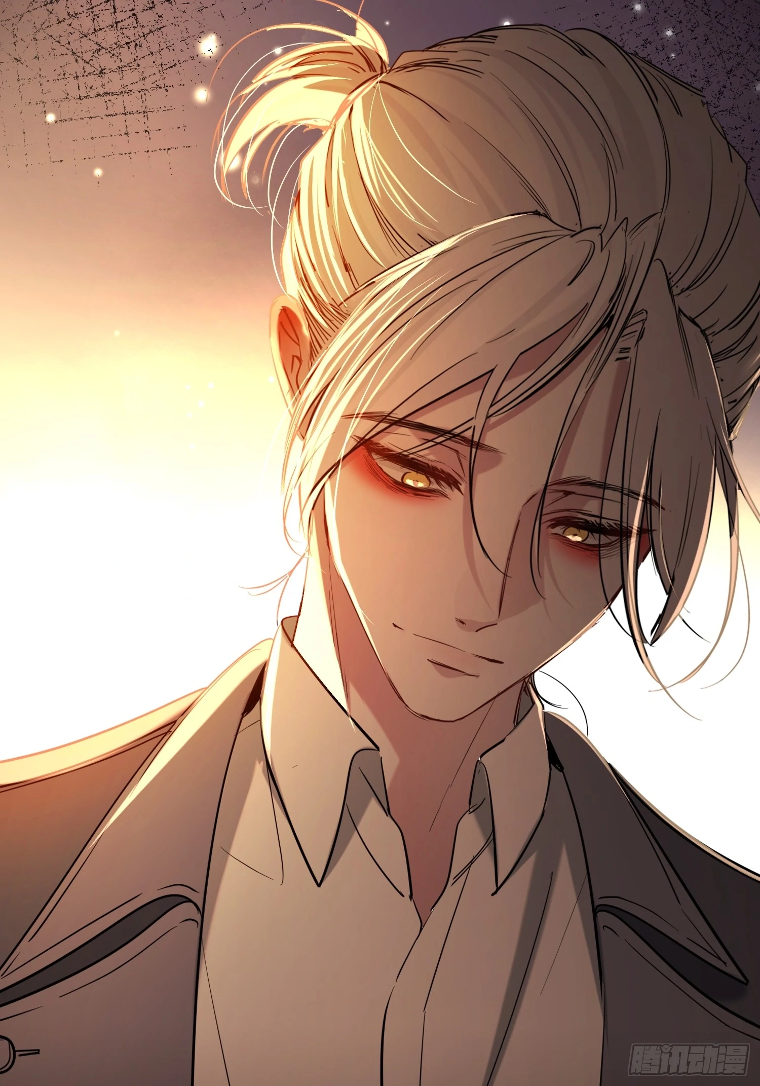 Can Lian Chapter 17 page 14 - 