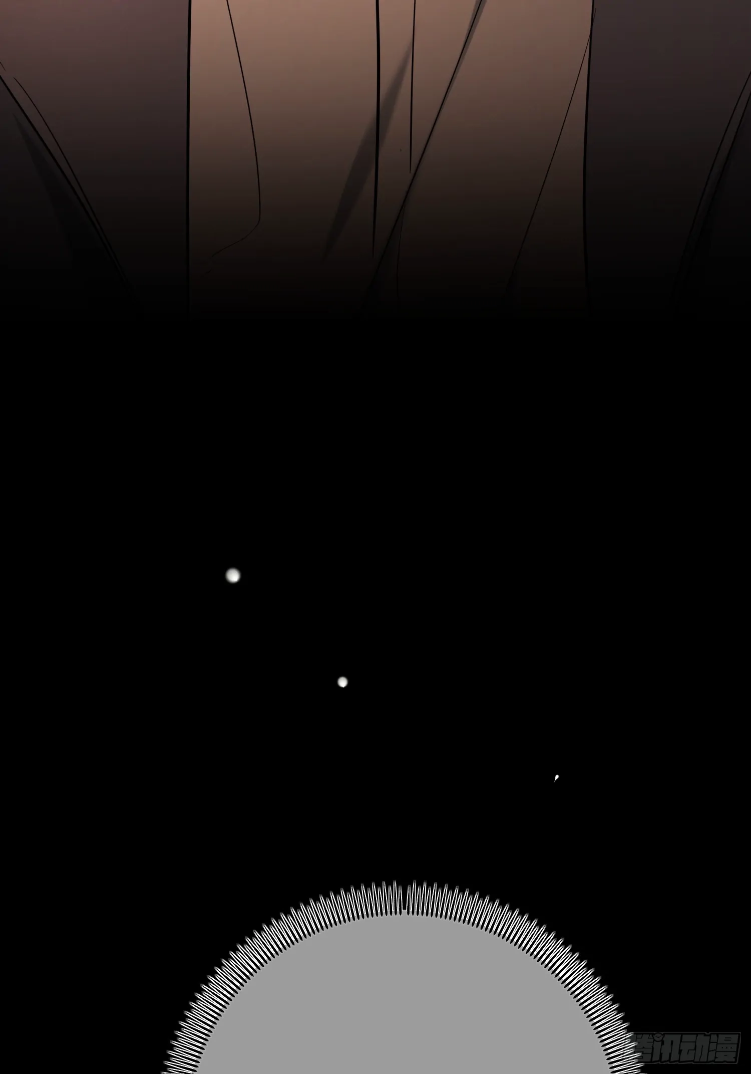 Can Lian Chapter 17 page 15 - 