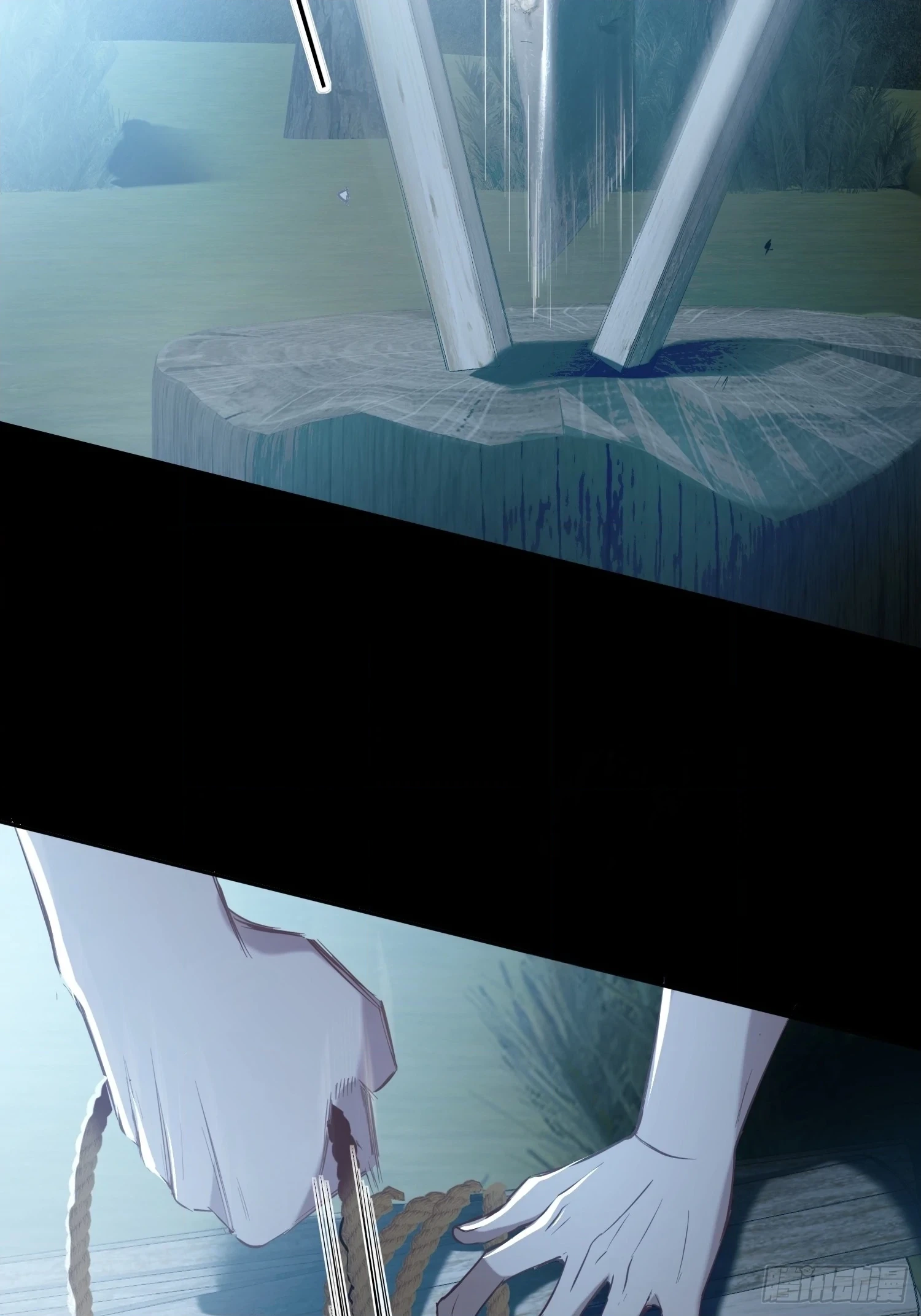 Can Lian Chapter 17 page 20 - 
