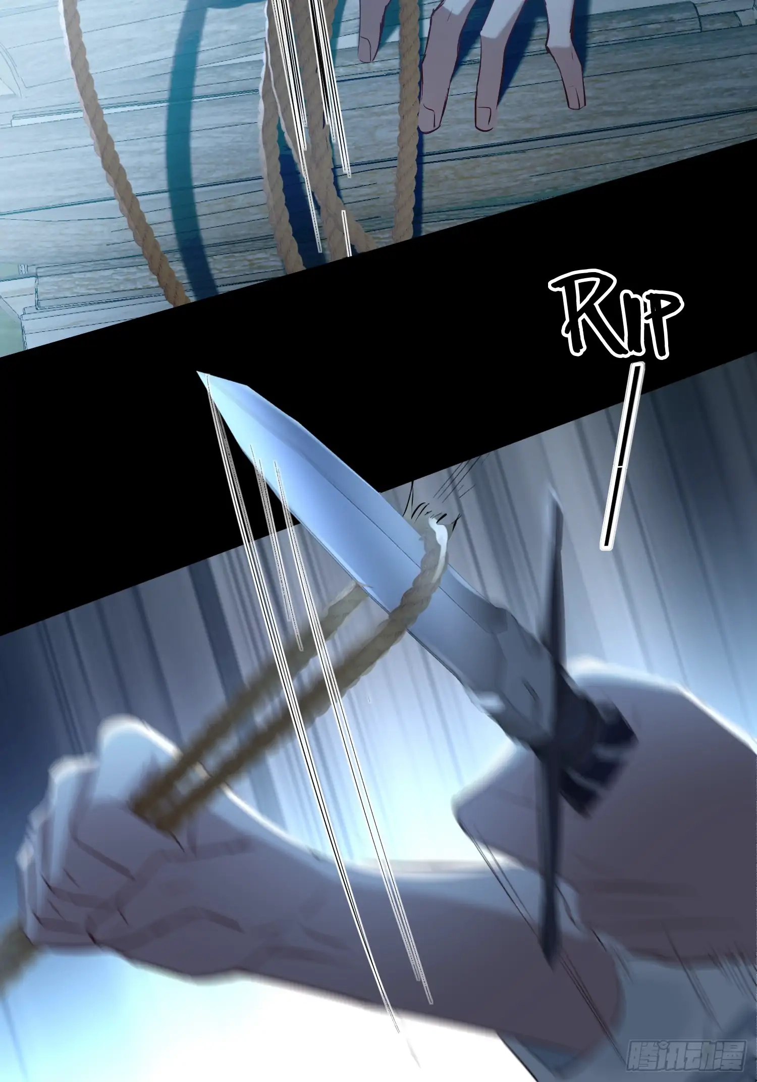 Can Lian Chapter 17 page 21 - 