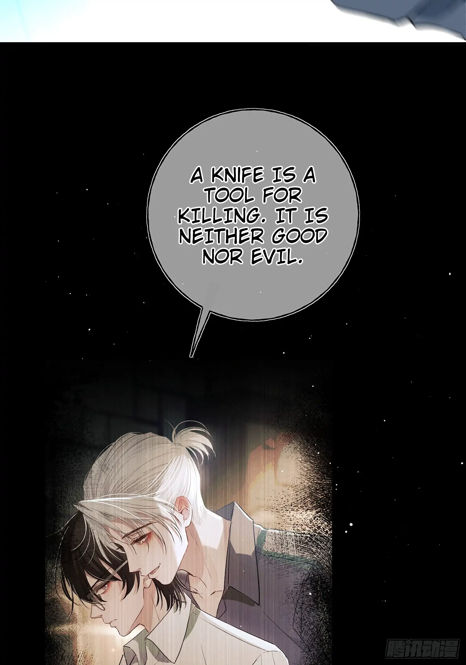 Can Lian Chapter 17 page 22 - 