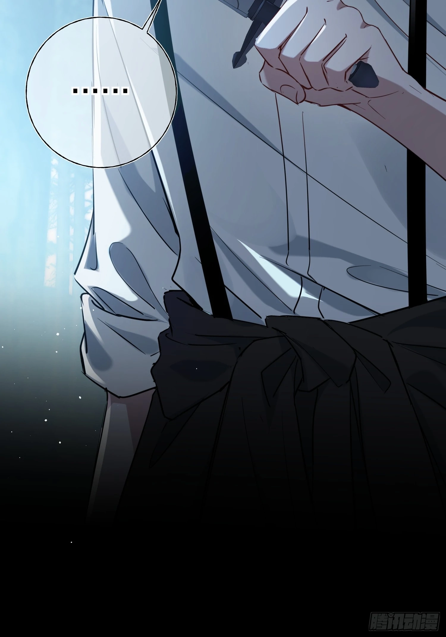 Can Lian Chapter 17 page 24 - 