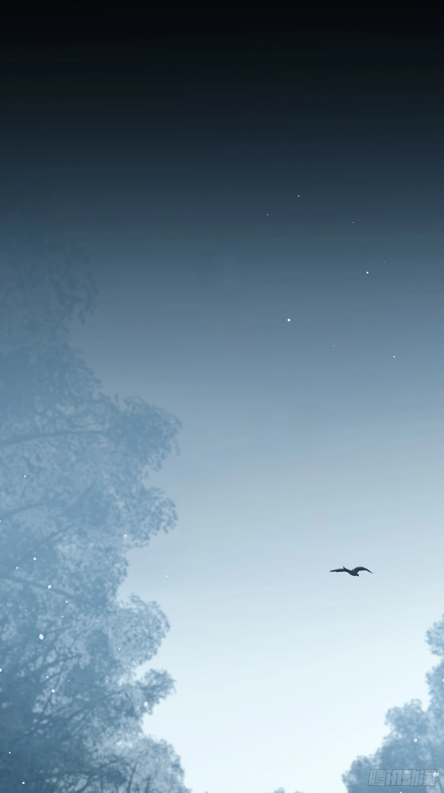 Can Lian Chapter 17 page 25 - 