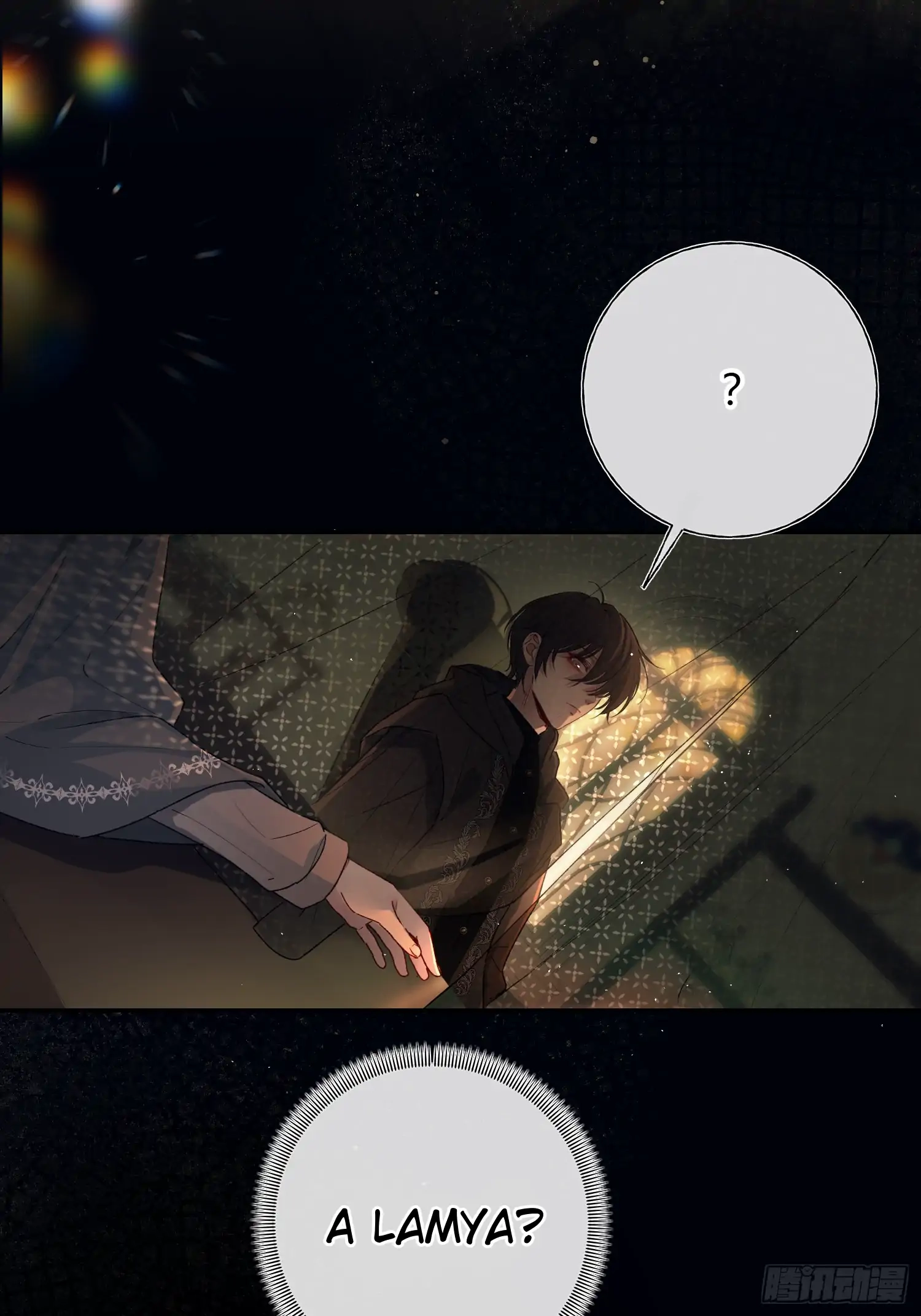 Can Lian Chapter 17 page 34 - 