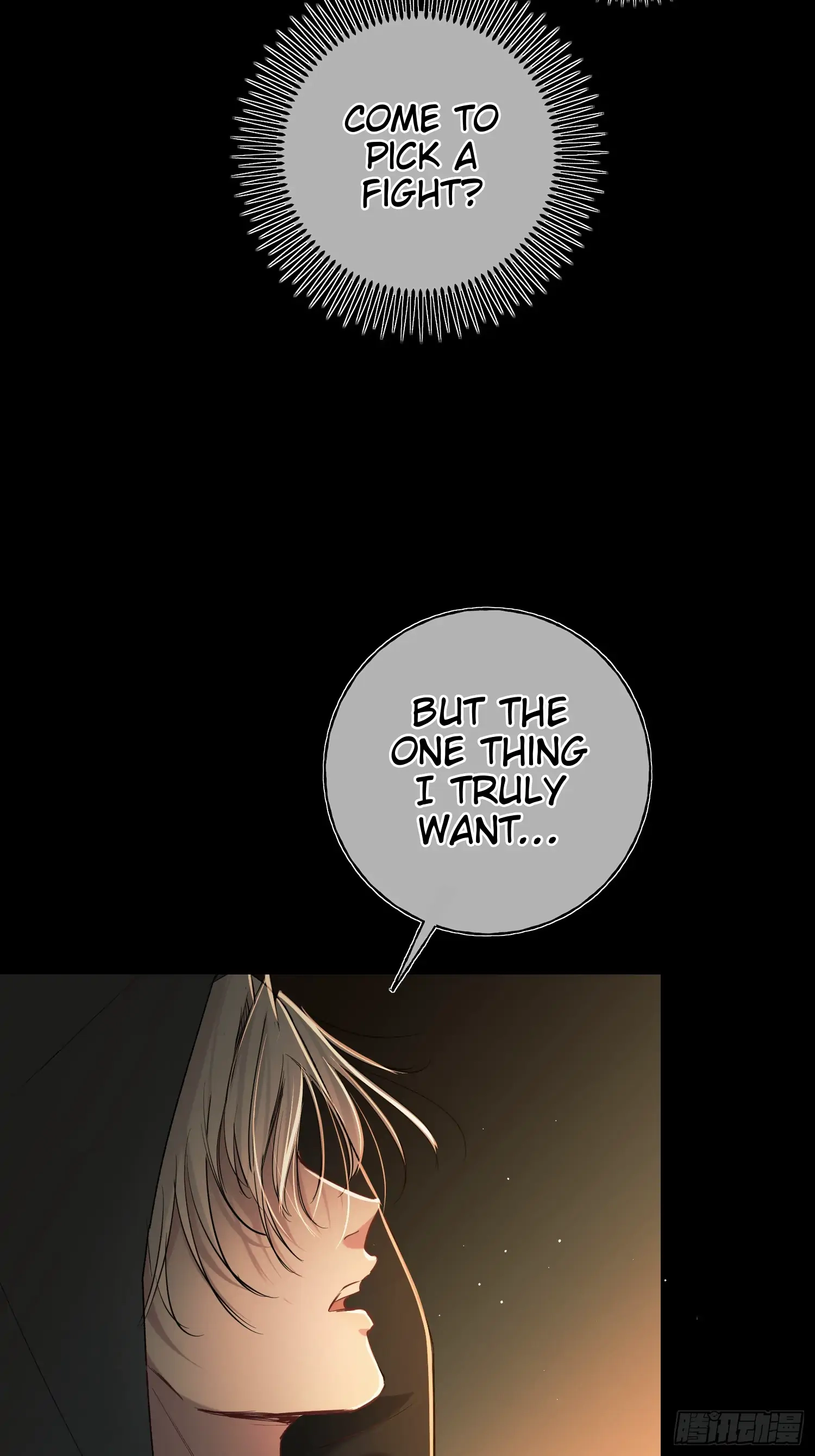 Can Lian Chapter 17 page 45 - 
