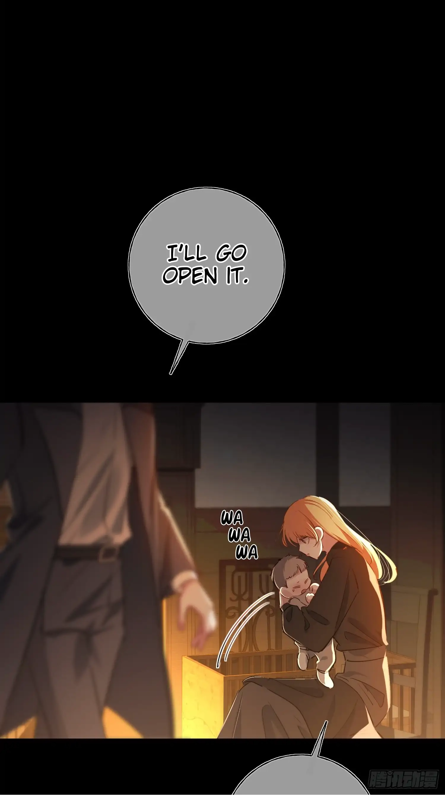 Can Lian Chapter 17 page 6 - 