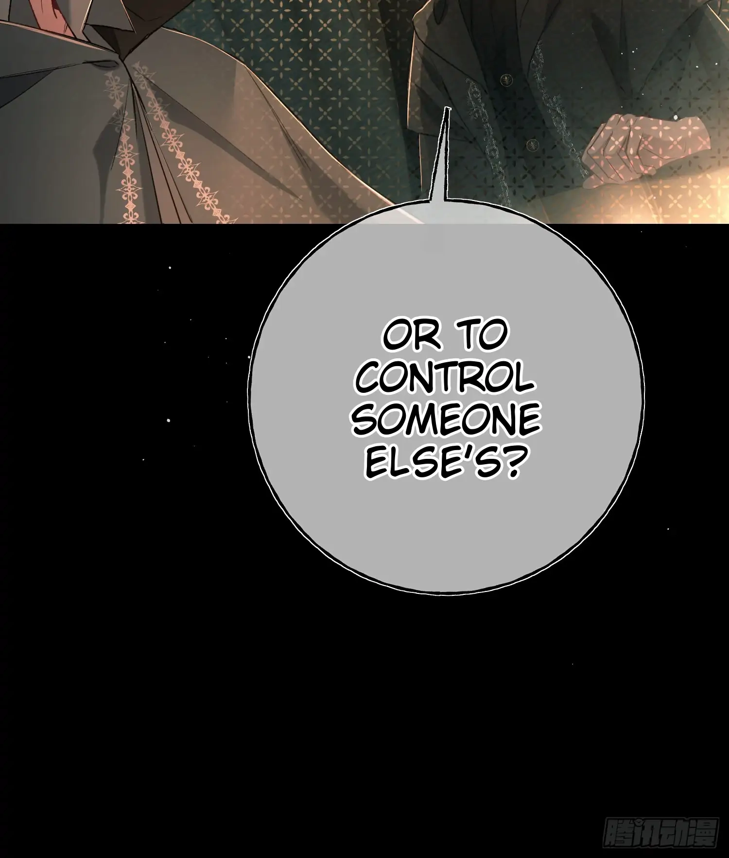 Can Lian Chapter 17 page 58 - 