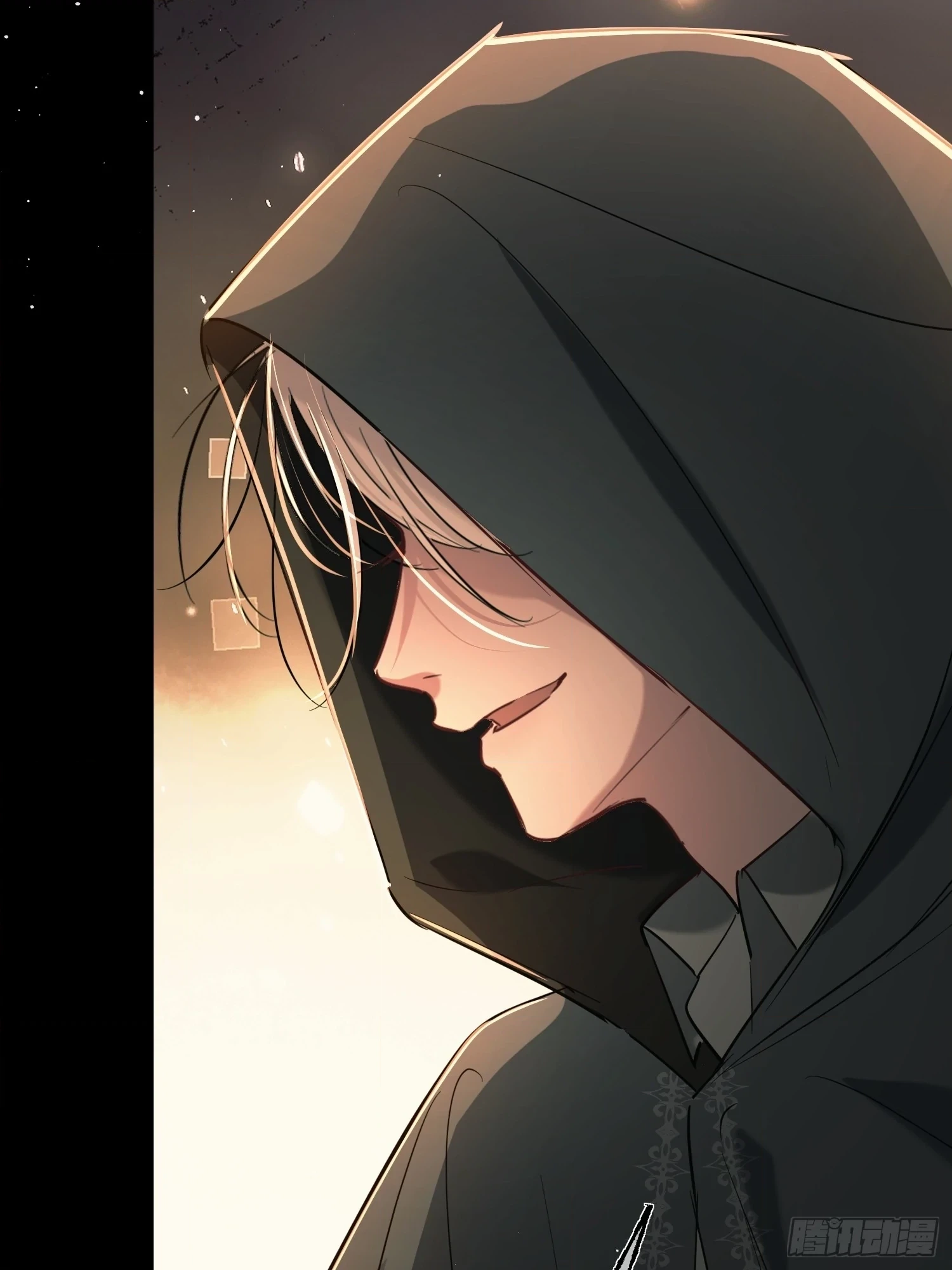 Can Lian Chapter 17 page 60 - 