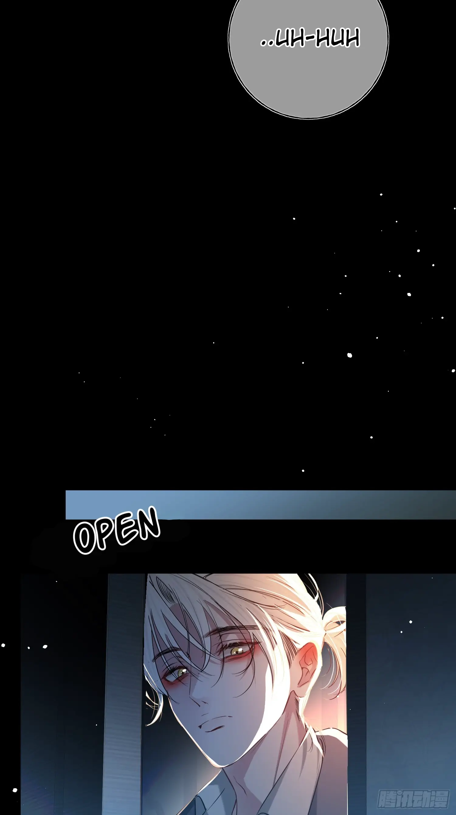 Can Lian Chapter 17 page 7 - 