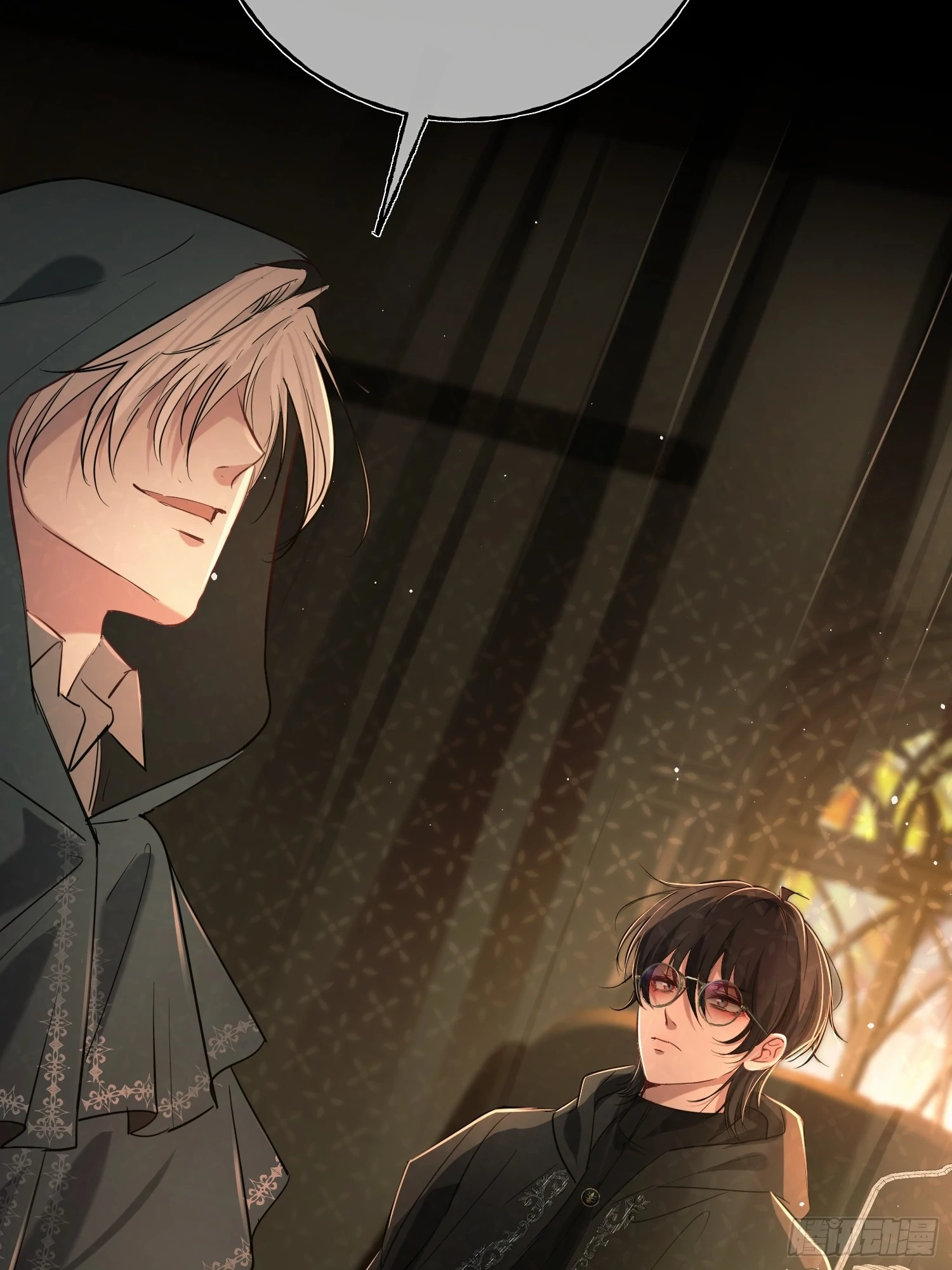 Can Lian Chapter 17 page 66 - 