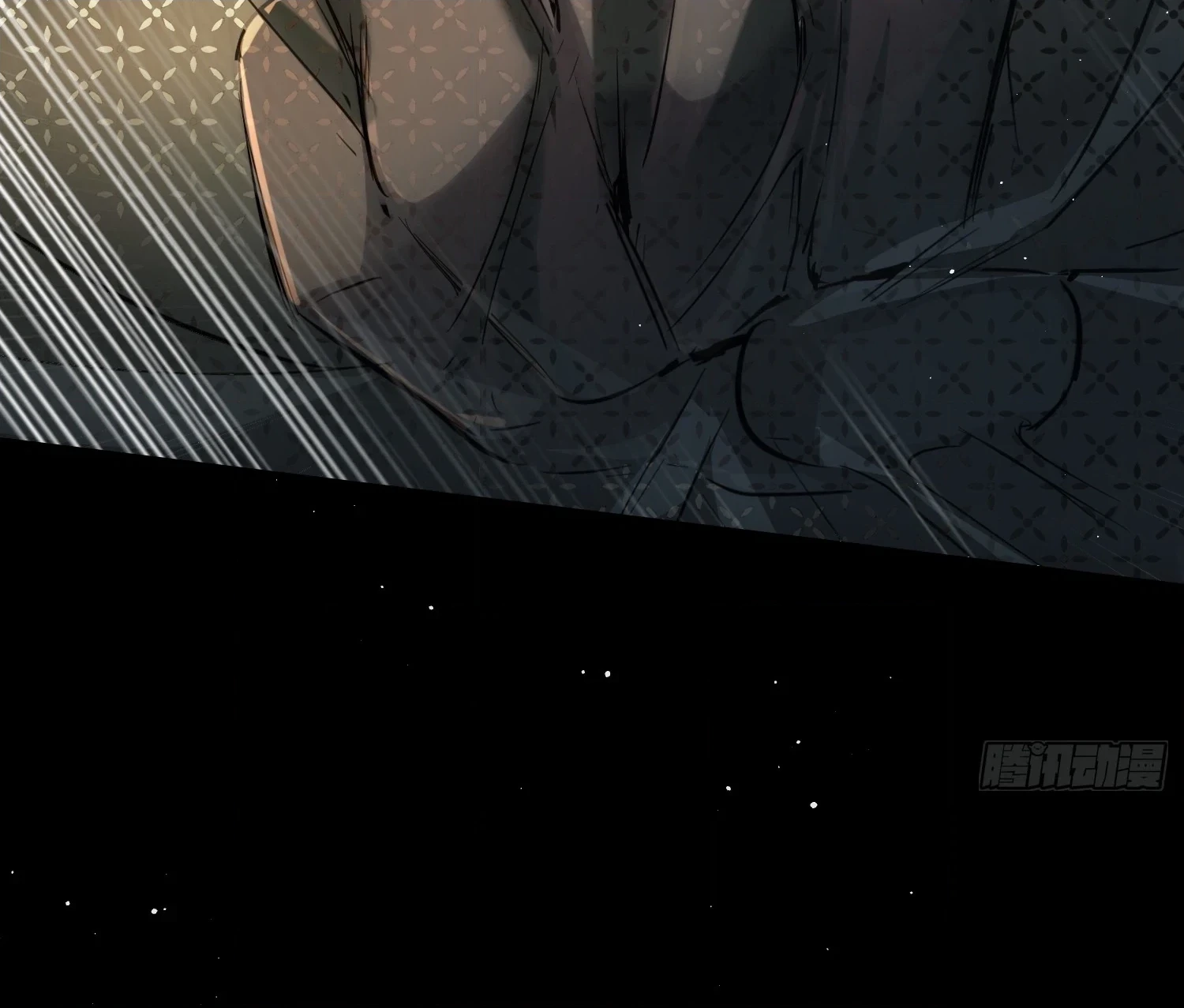 Can Lian Chapter 17 page 70 - 