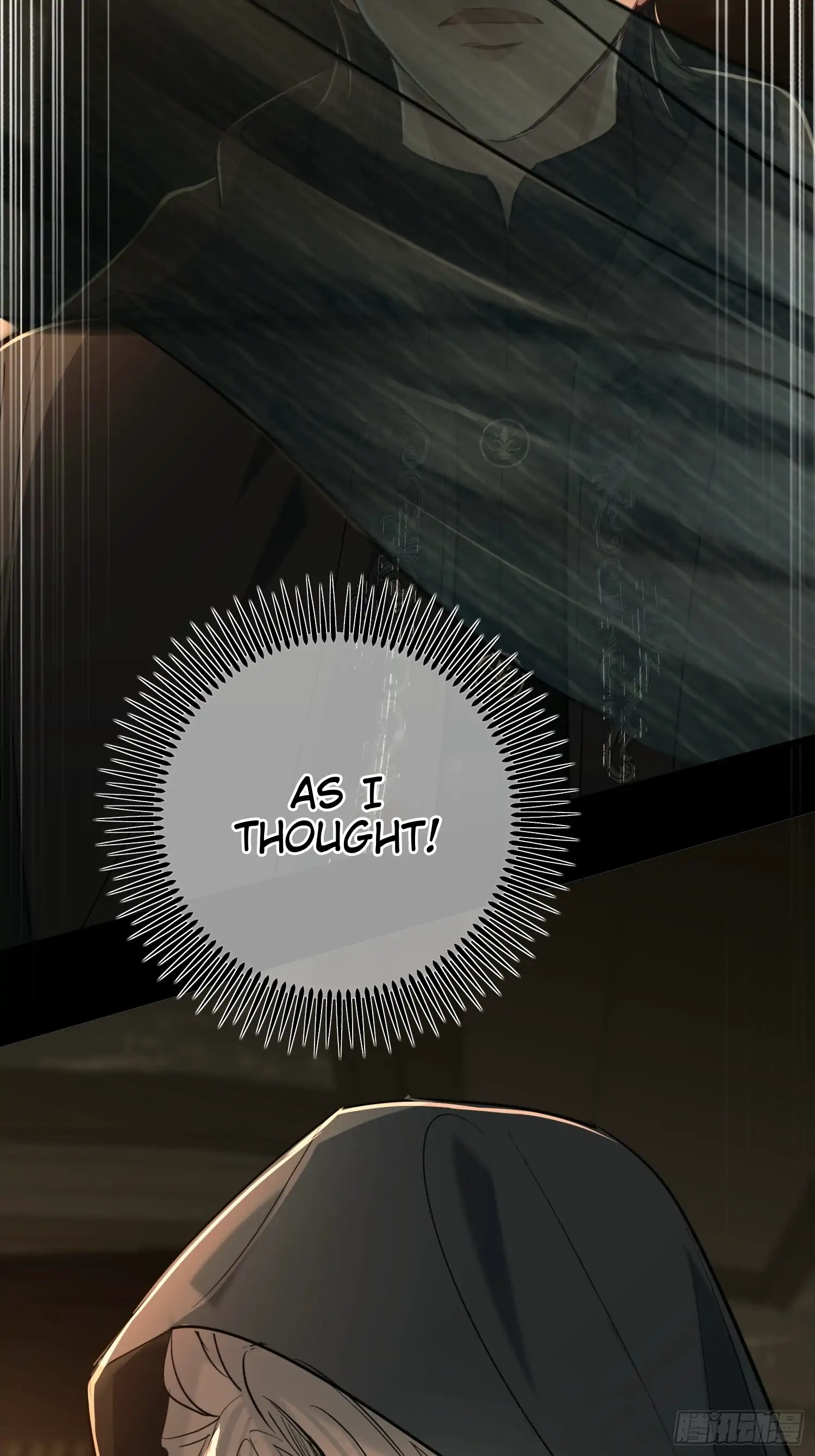 Can Lian Chapter 17 page 72 - 