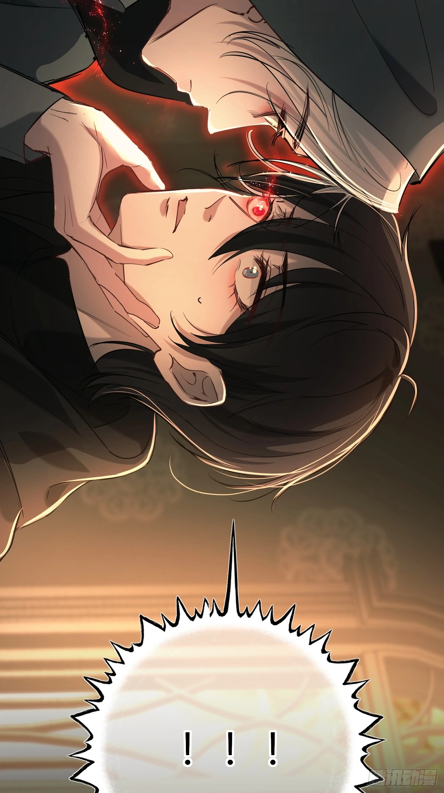 Can Lian Chapter 17 page 77 - 