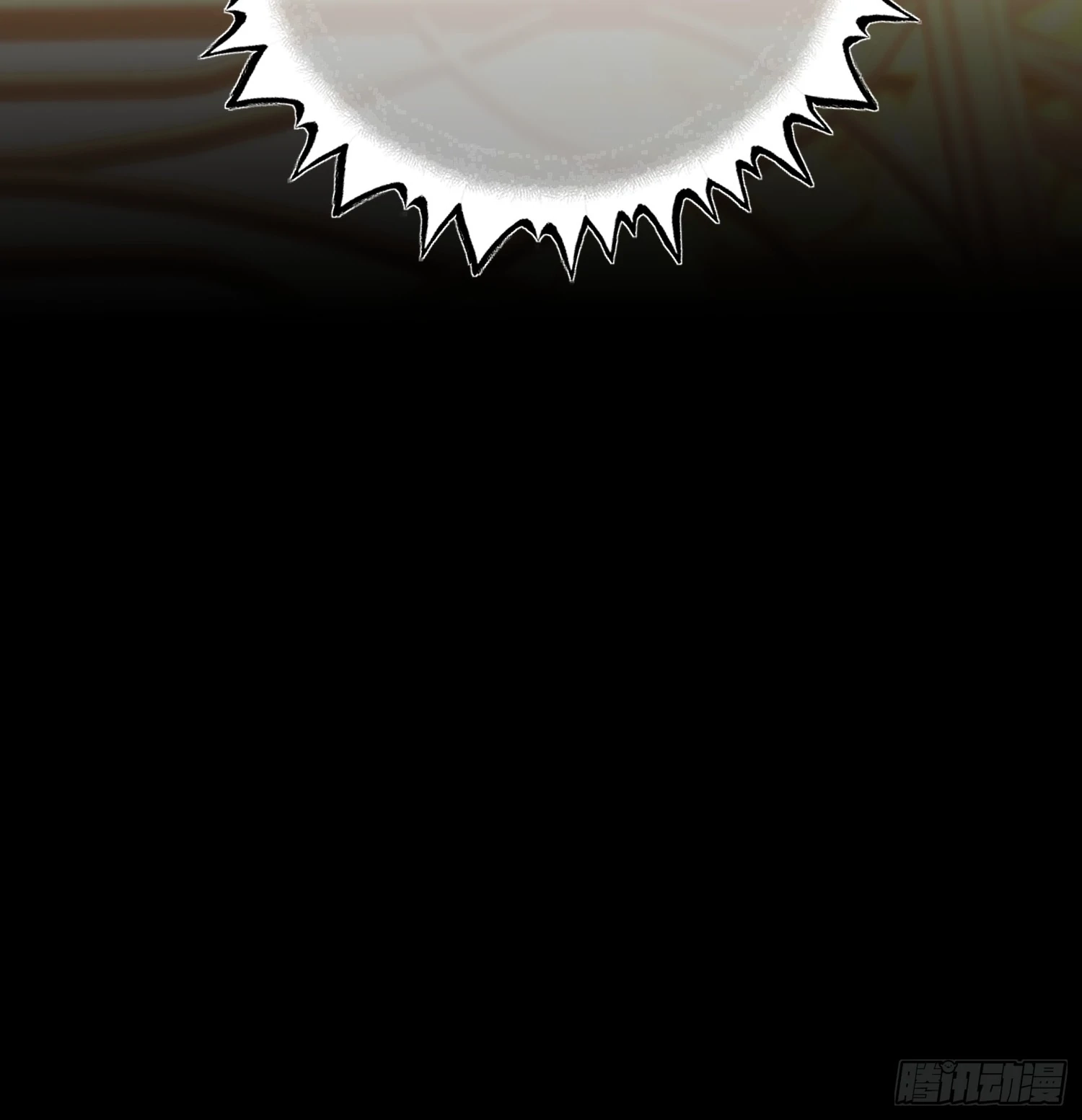 Can Lian Chapter 17 page 78 - 