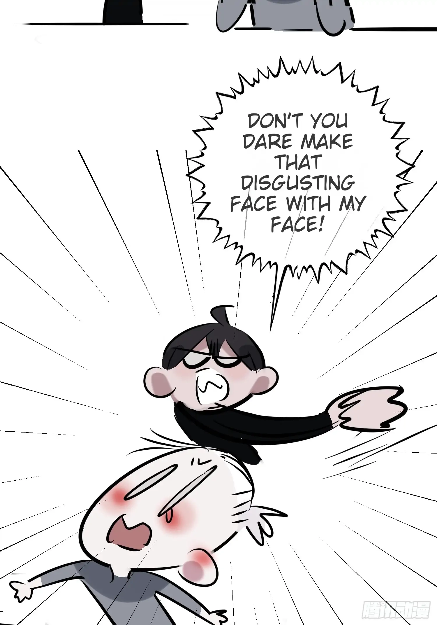 Can Lian Chapter 17 page 81 - 