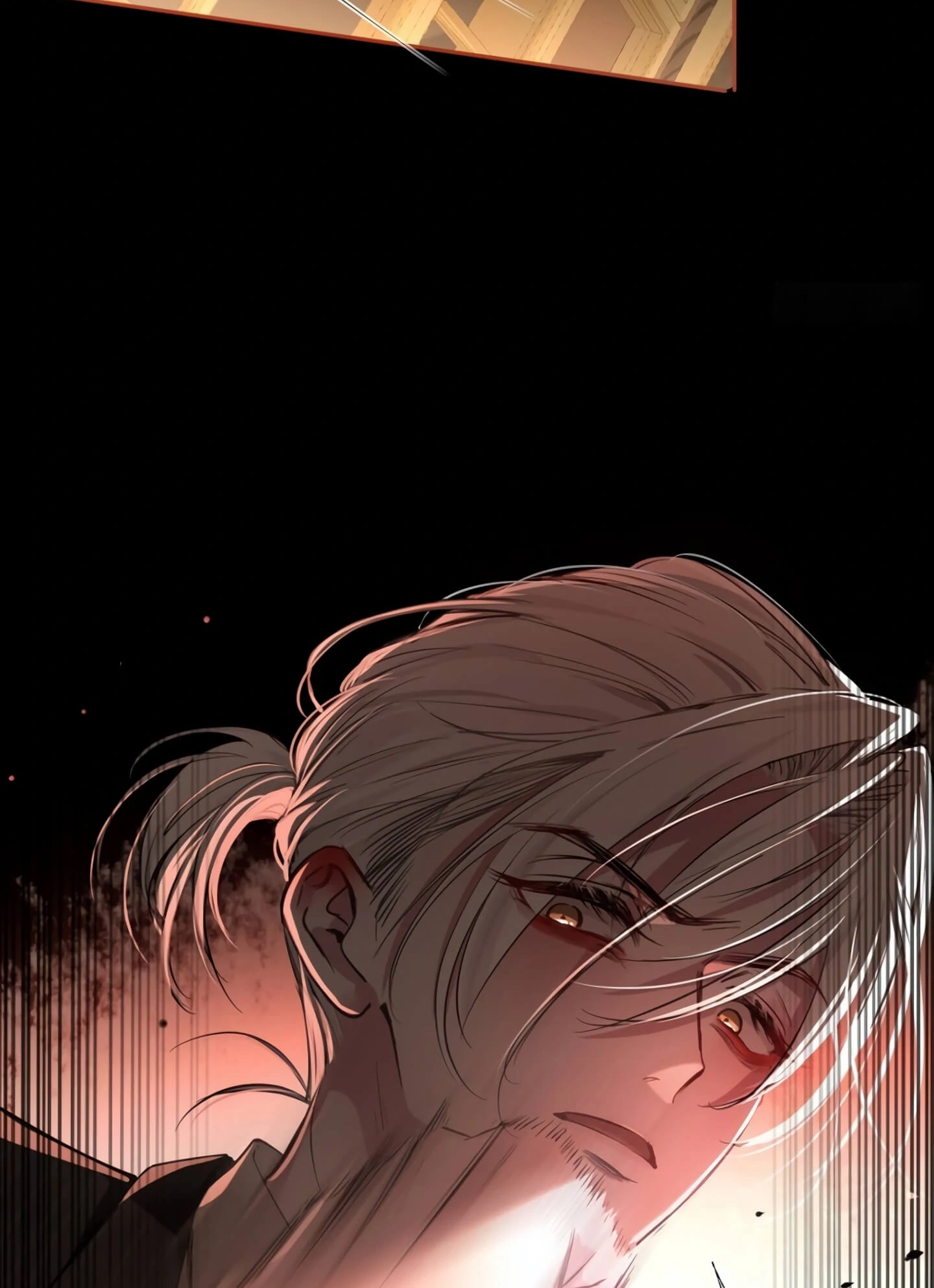 Can Lian Chapter 2 page 16 - 