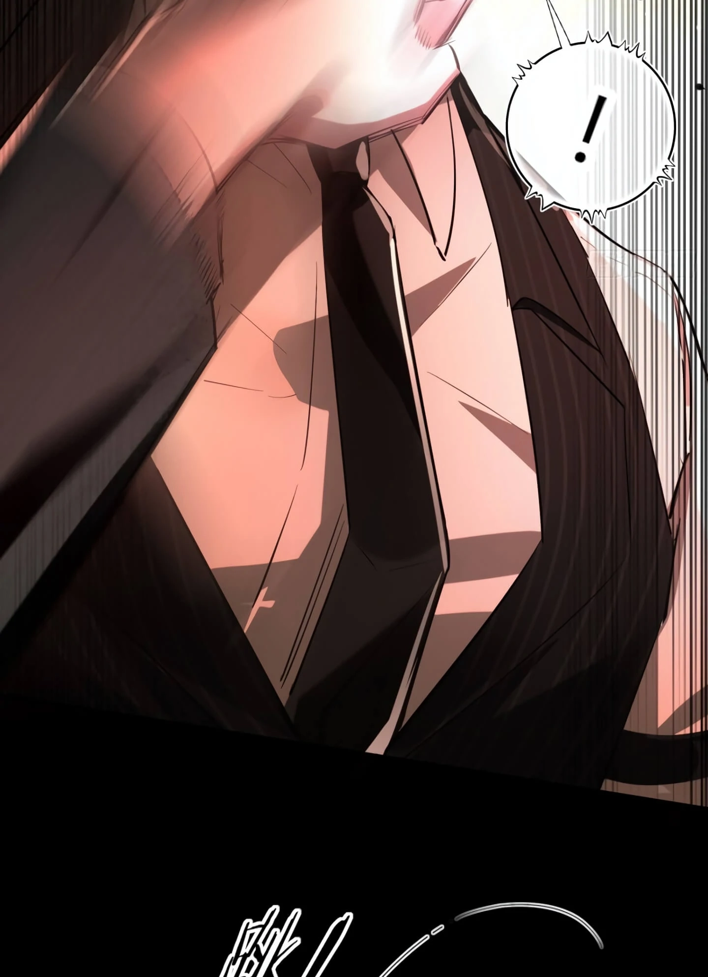 Can Lian Chapter 2 page 17 - 