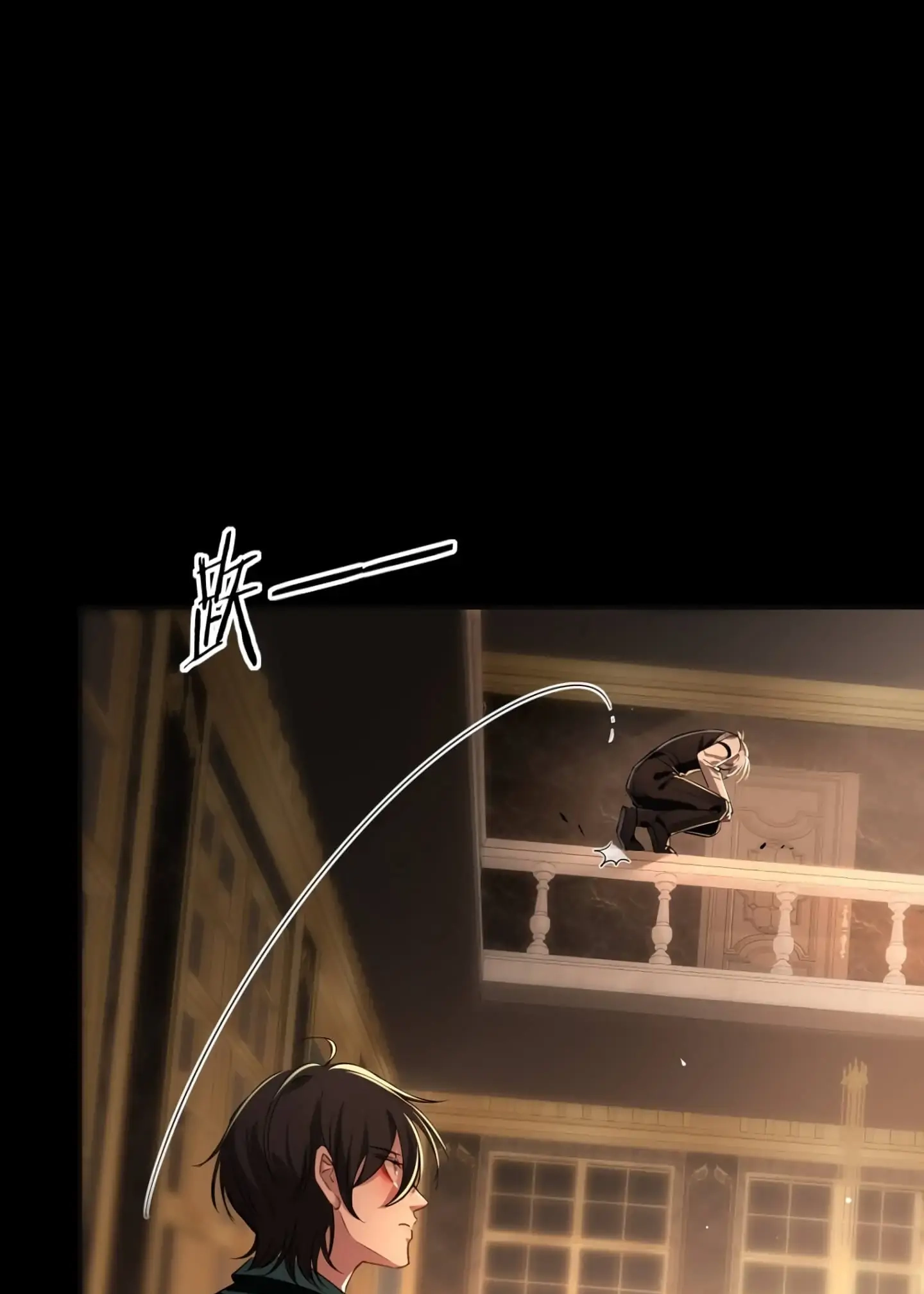 Can Lian Chapter 2 page 33 - 