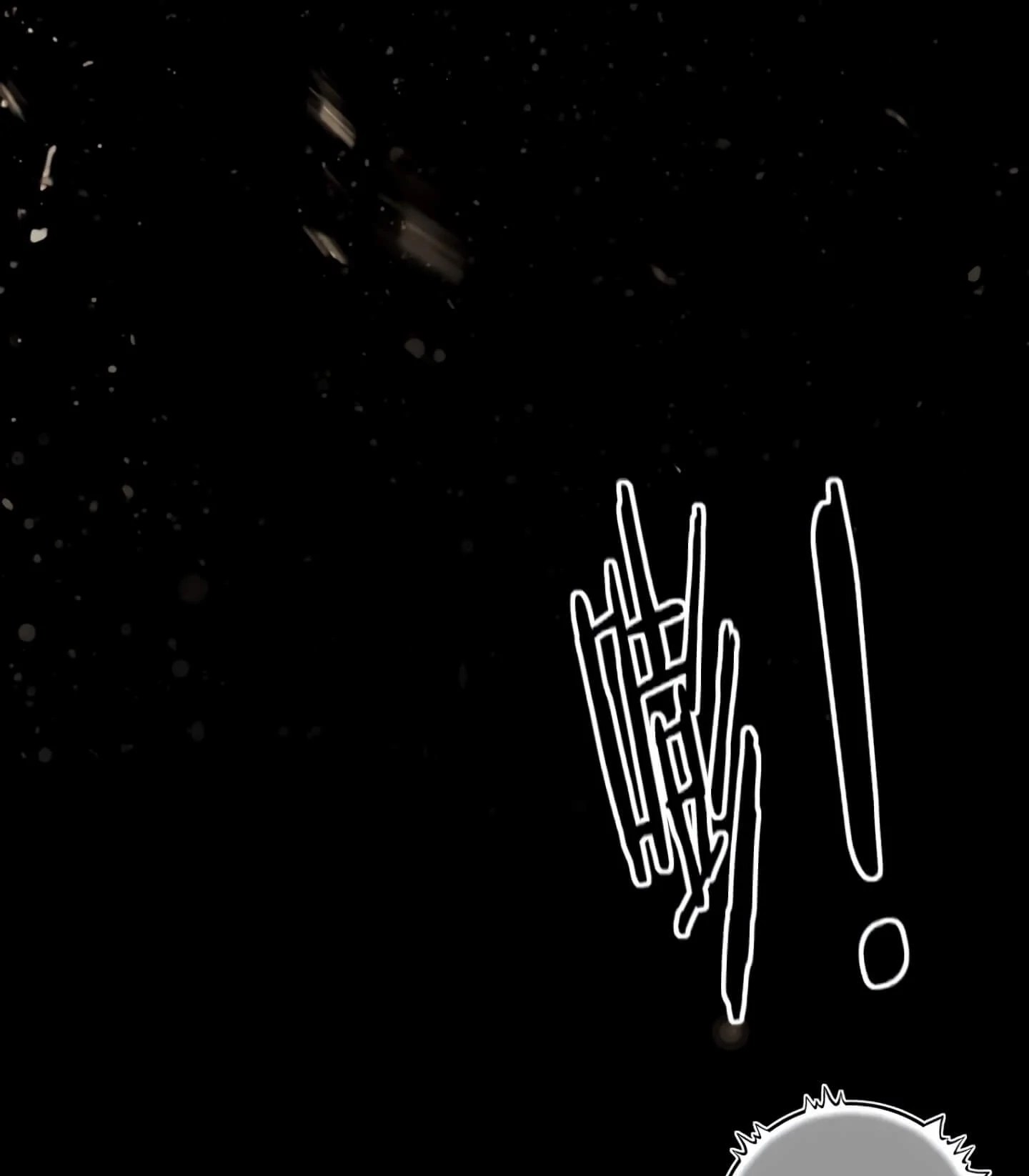 Can Lian Chapter 2 page 41 - 