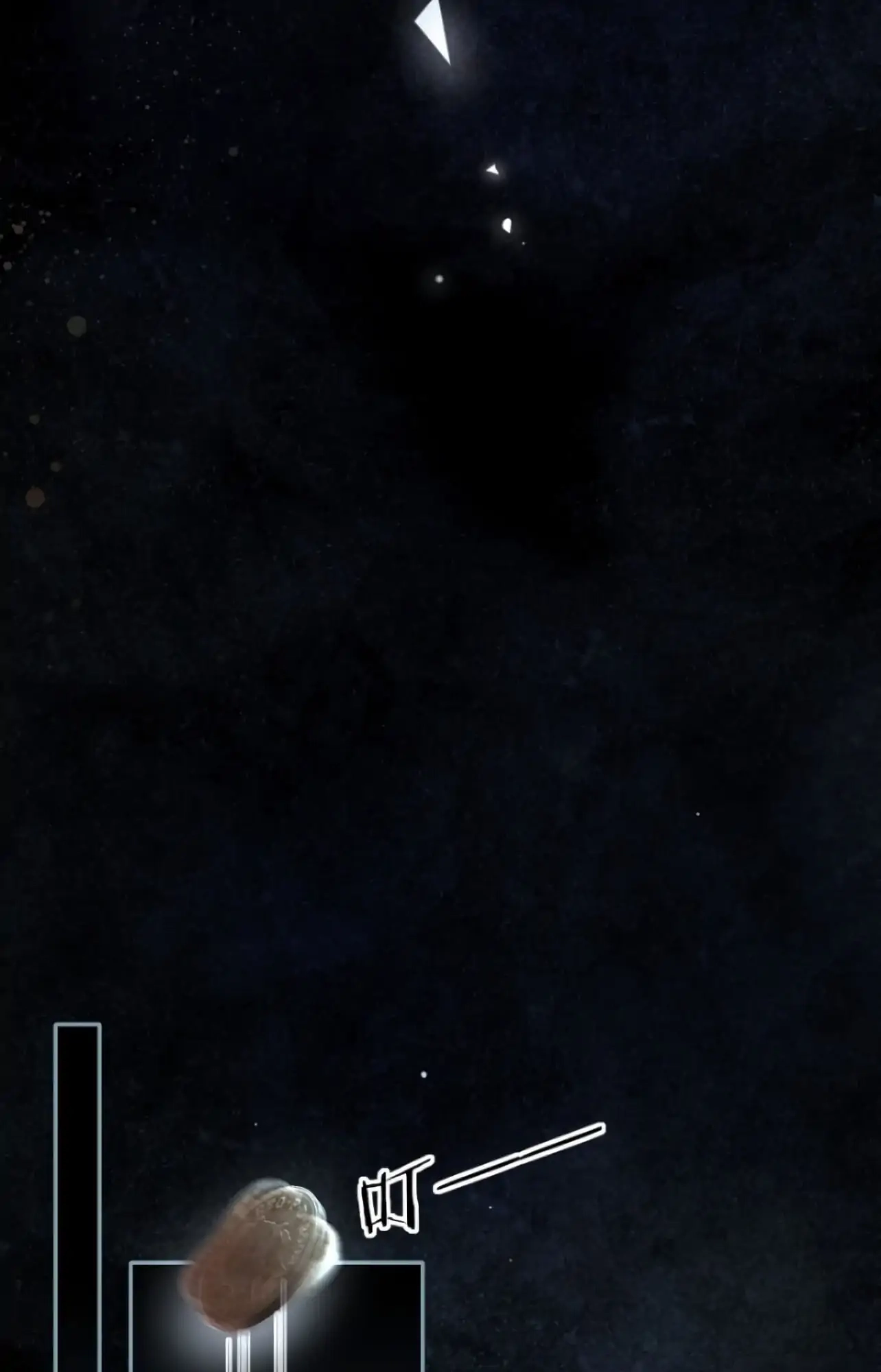 Can Lian Chapter 2 page 59 - 