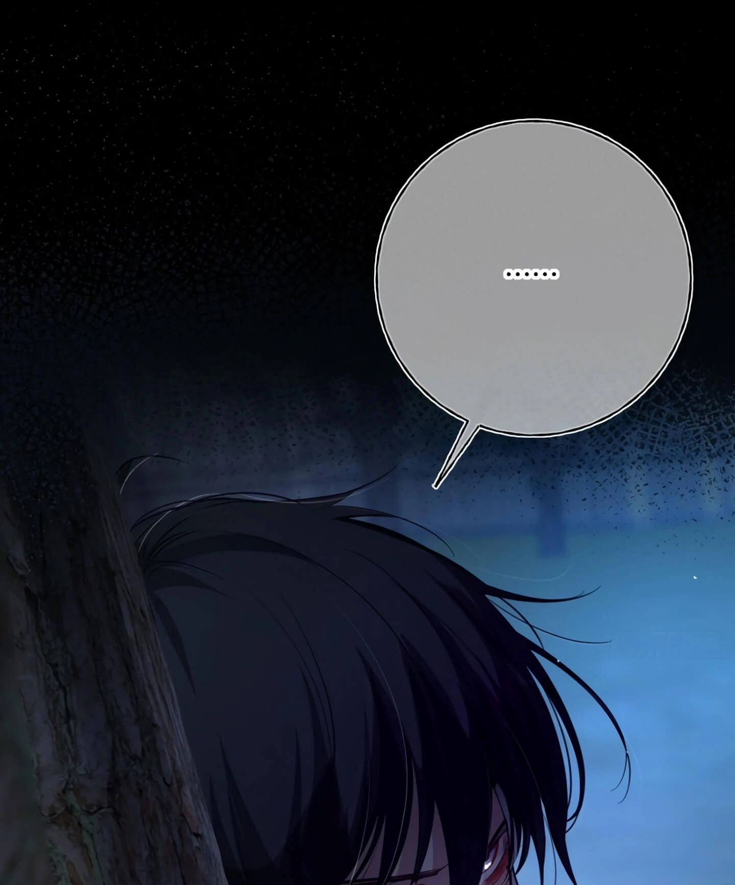 Can Lian Chapter 2 page 79 - 