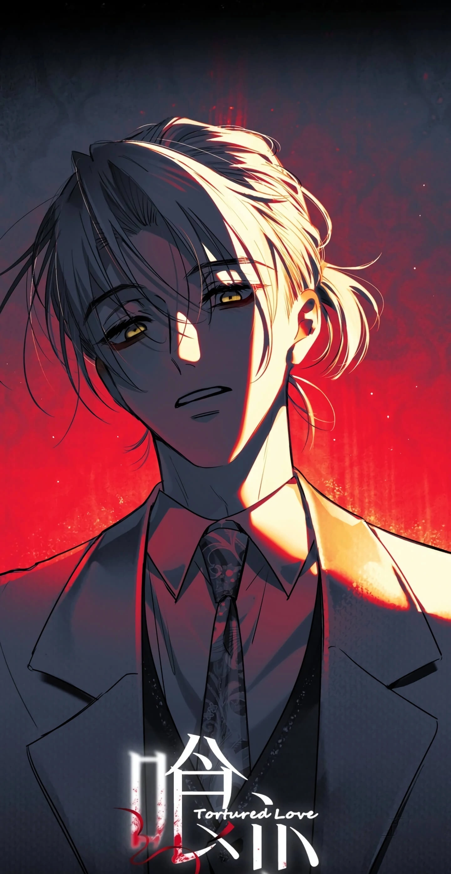Can Lian Chapter 2 page 9 - 