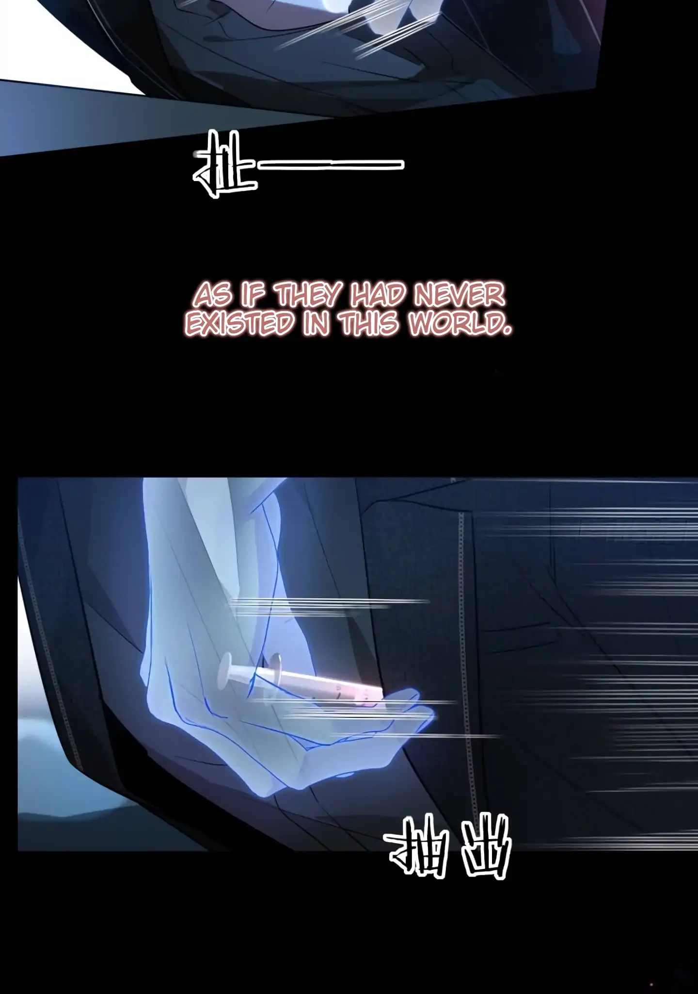 Can Lian Chapter 2 page 98 - 