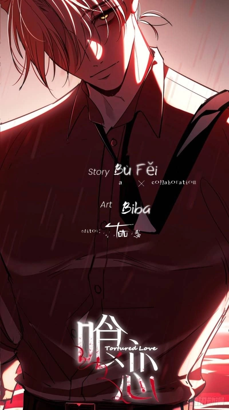 Can Lian Chapter 21 page 17 - 