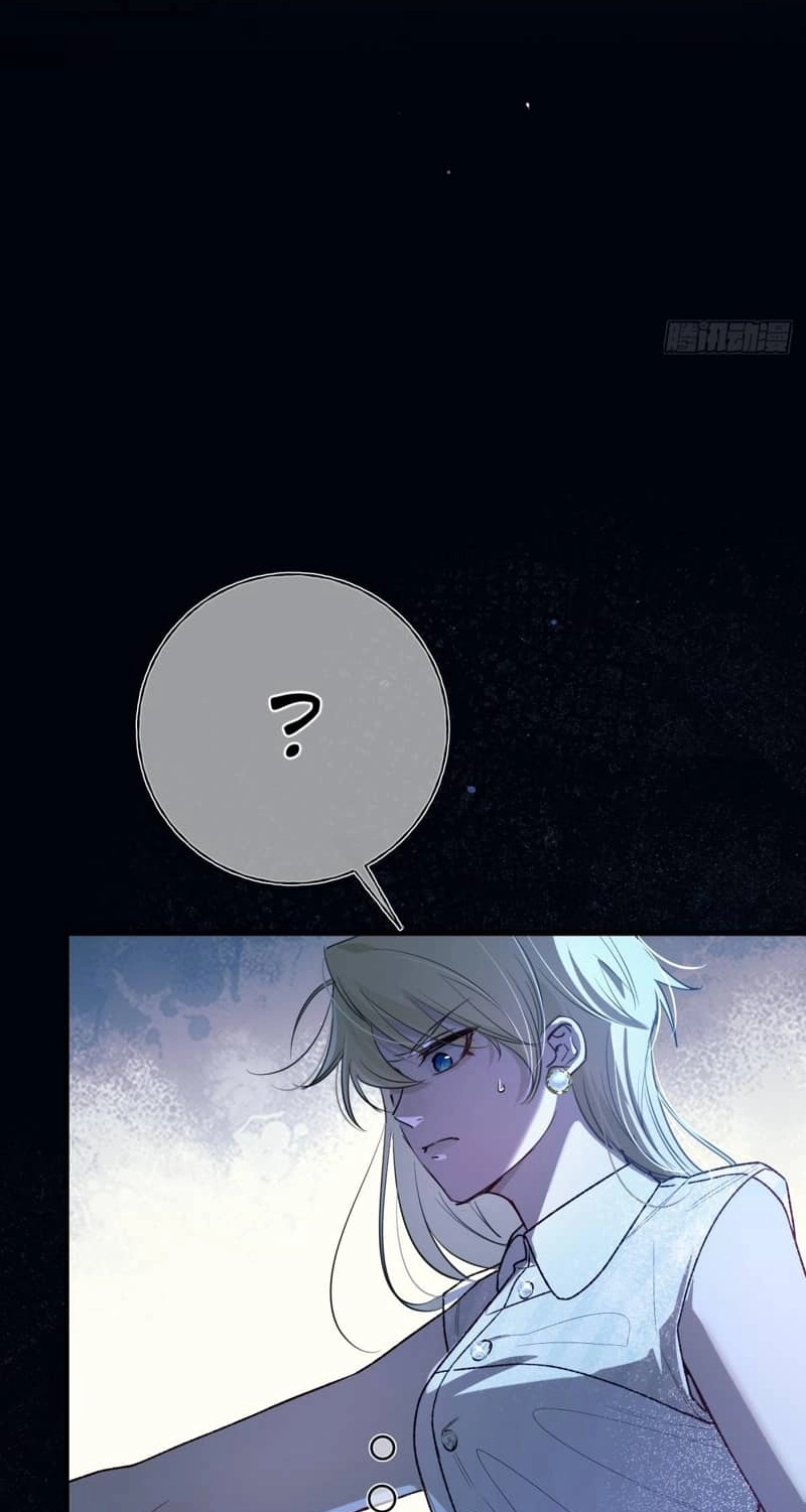 Can Lian Chapter 22 page 14 - 