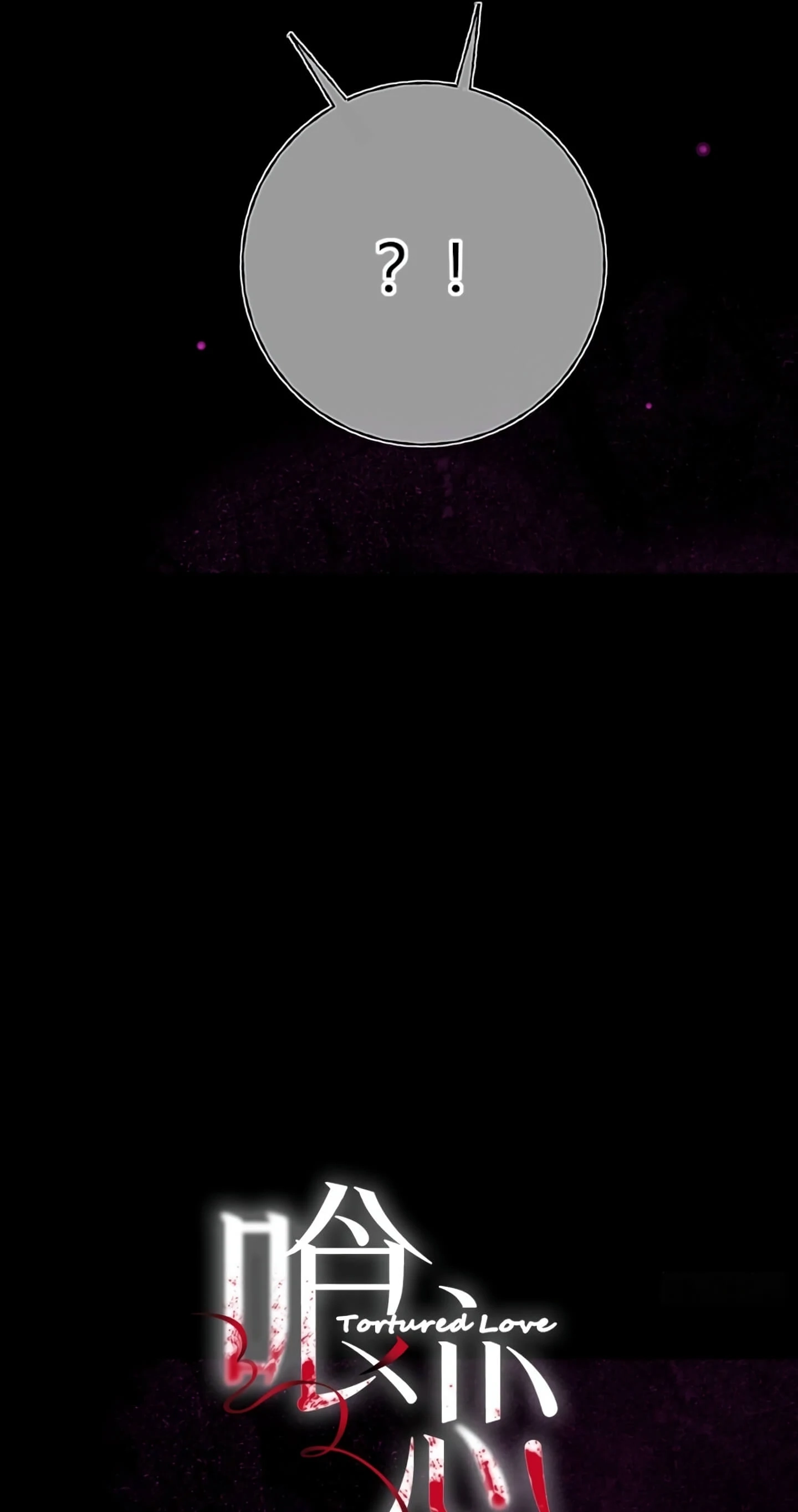 Can Lian Chapter 3 page 19 - 
