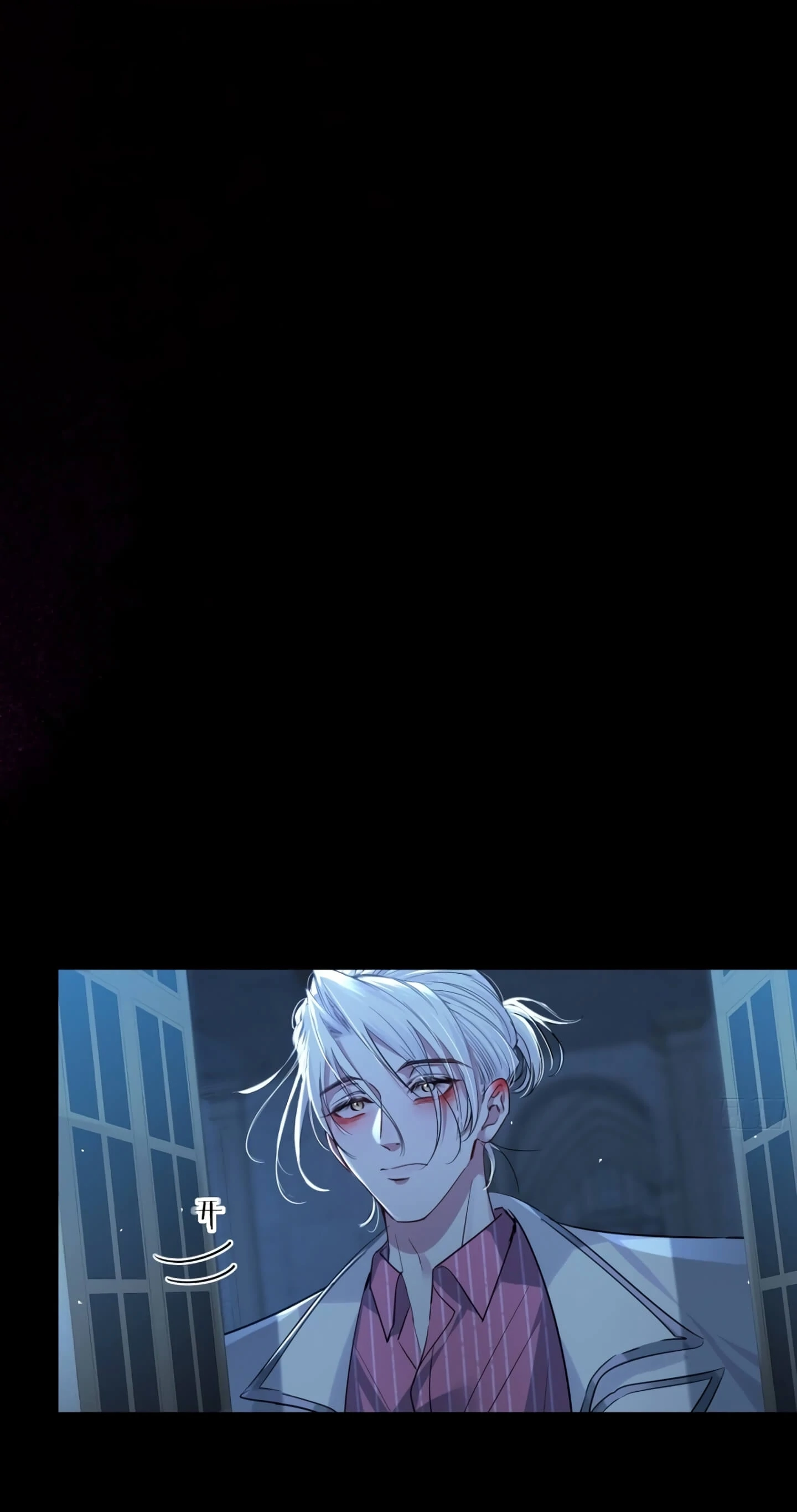 Can Lian Chapter 3 page 21 - 